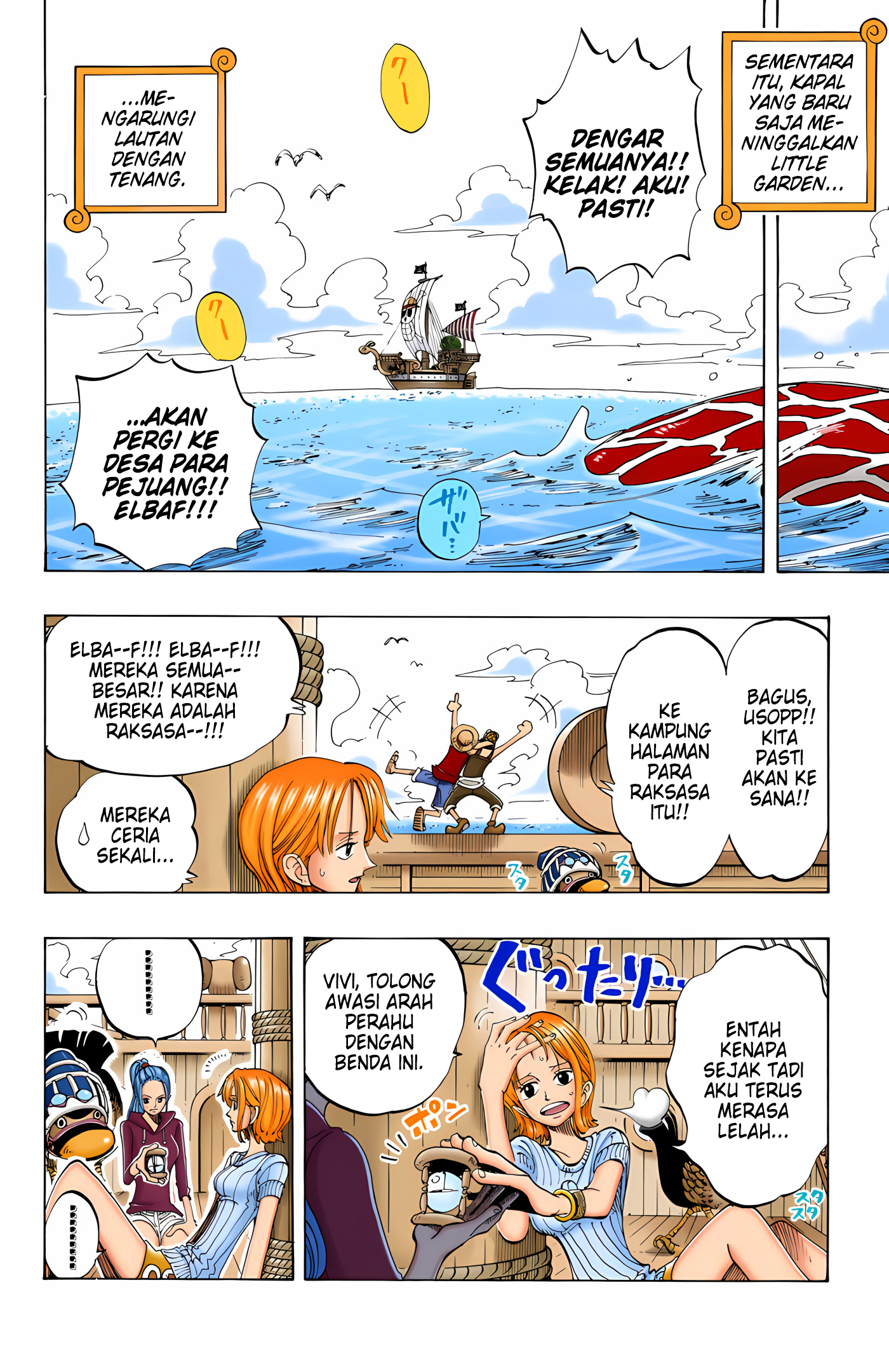 One Piece (Official Colored) Chapter 129 - halaman 14
