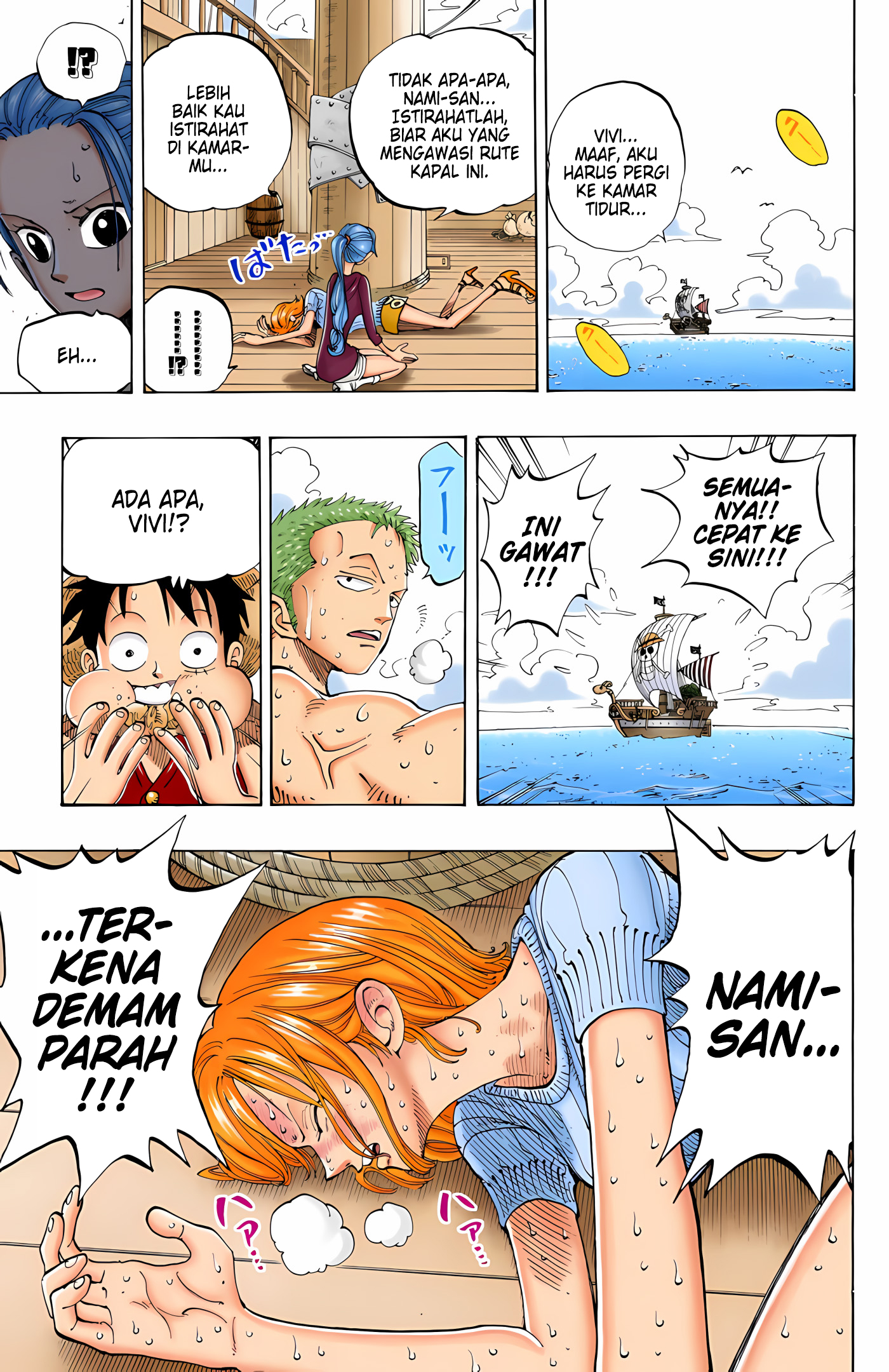 One Piece (Official Colored) Chapter 129 - halaman 19