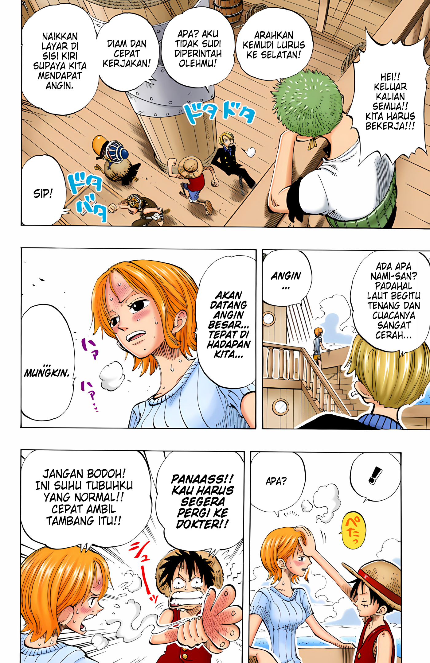 One Piece (Official Colored) Chapter 130 - halaman 12