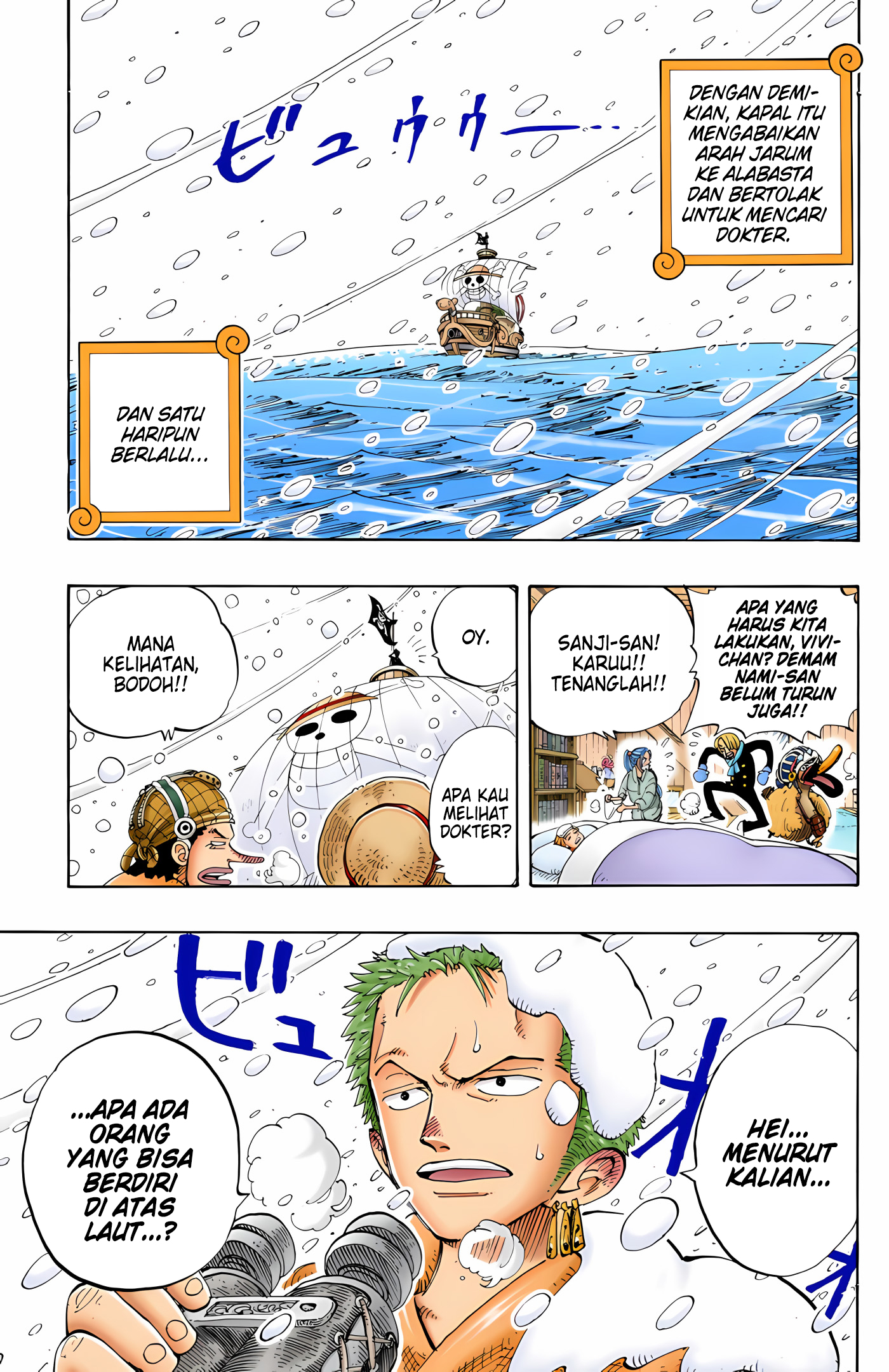 One Piece (Official Colored) Chapter 130 - halaman 19