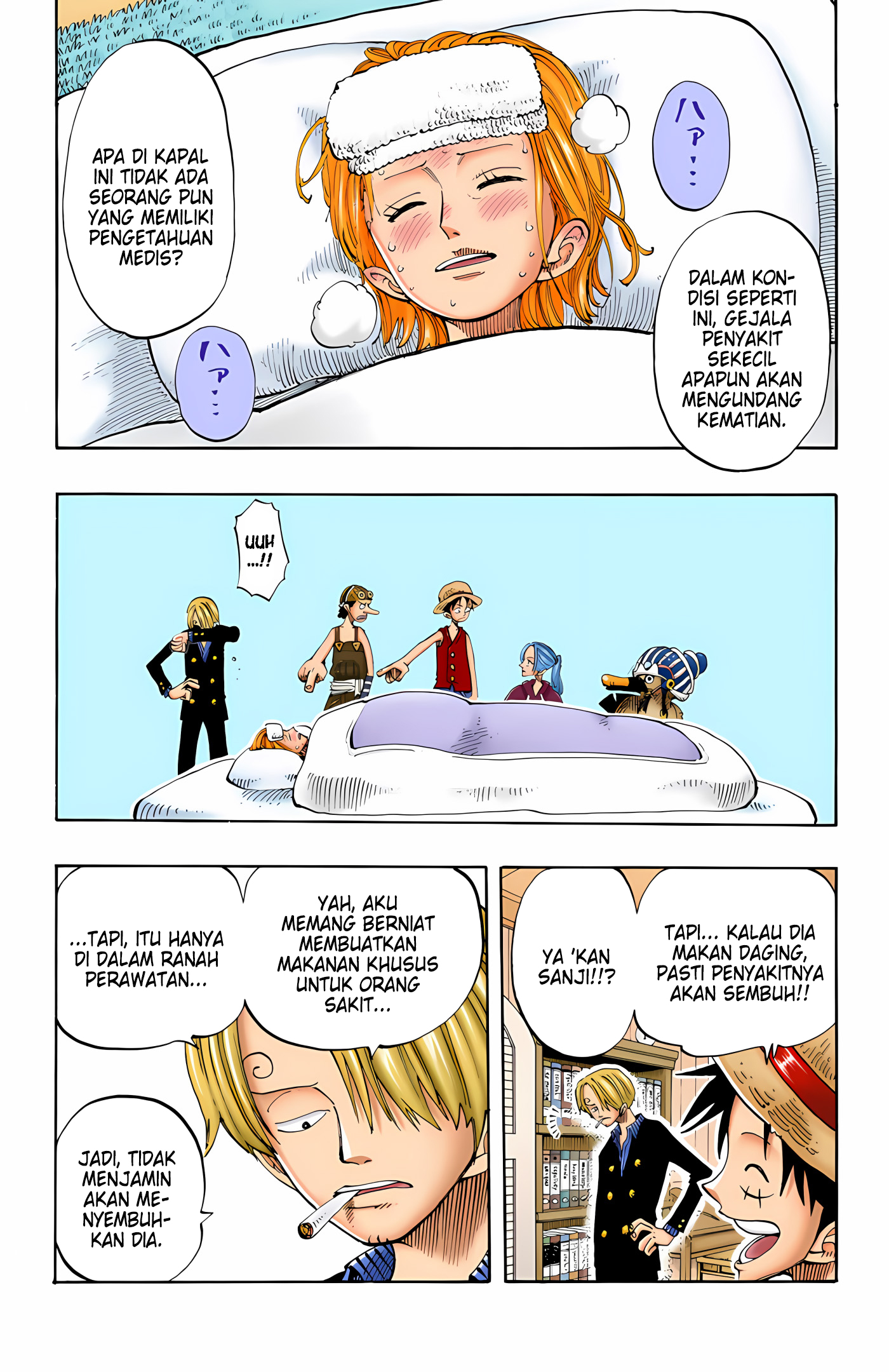 One Piece (Official Colored) Chapter 130 - halaman 3