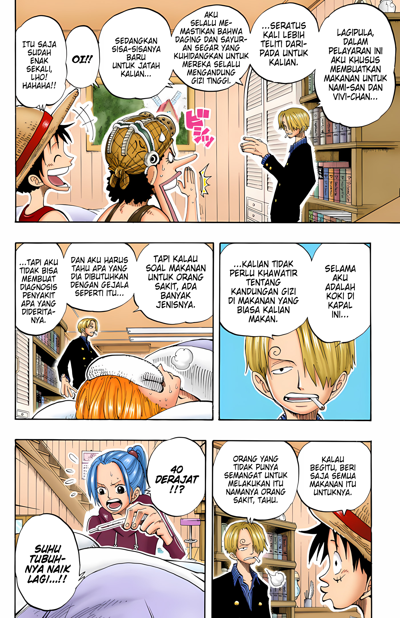One Piece (Official Colored) Chapter 130 - halaman 4