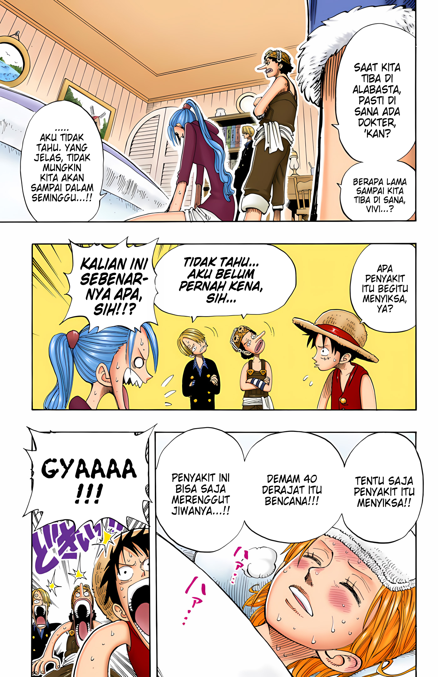 One Piece (Official Colored) Chapter 130 - halaman 5