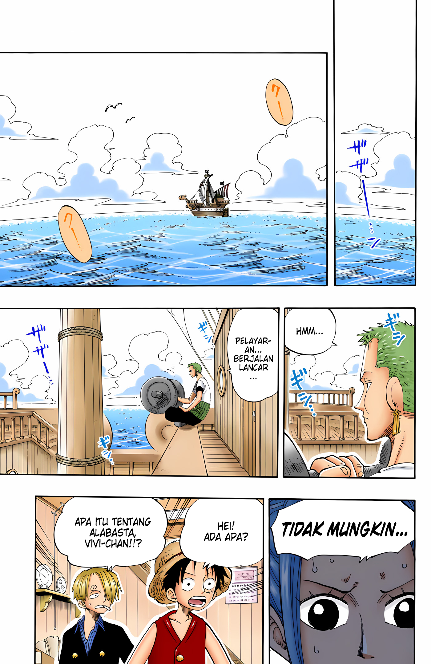 One Piece (Official Colored) Chapter 130 - halaman 7