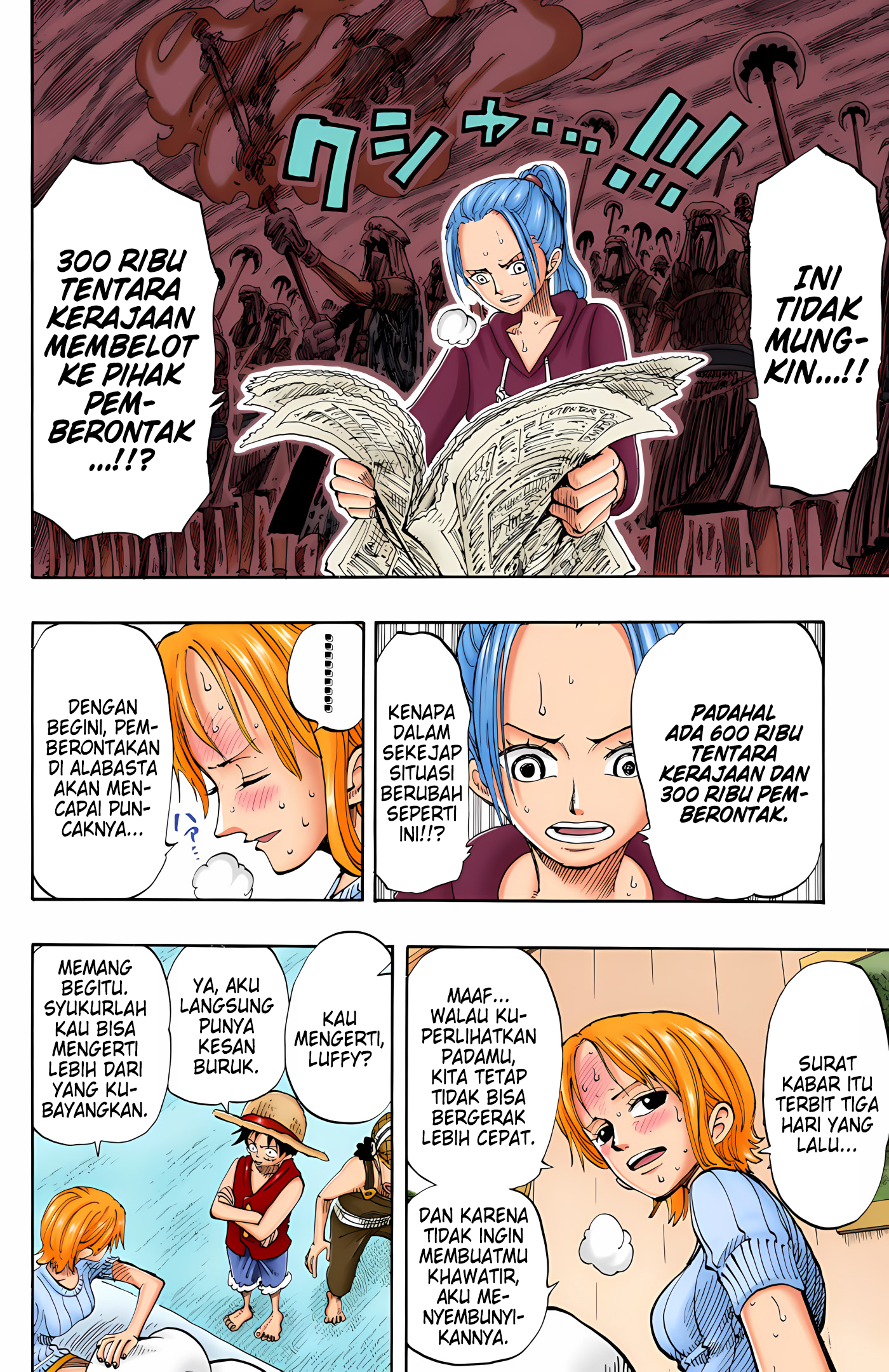 One Piece (Official Colored) Chapter 130 - halaman 8