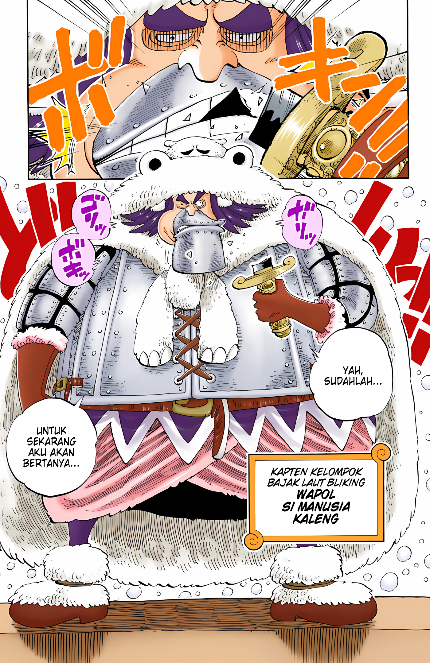 One Piece (Official Colored) Chapter 131 - halaman 11