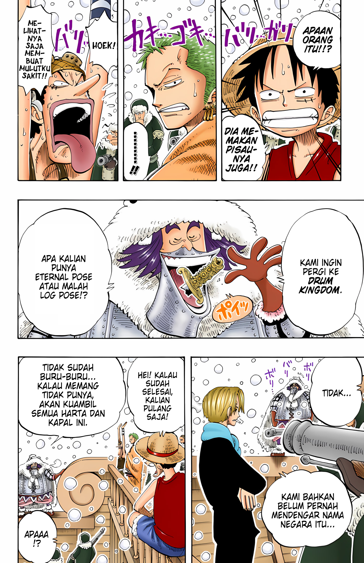 One Piece (Official Colored) Chapter 131 - halaman 12