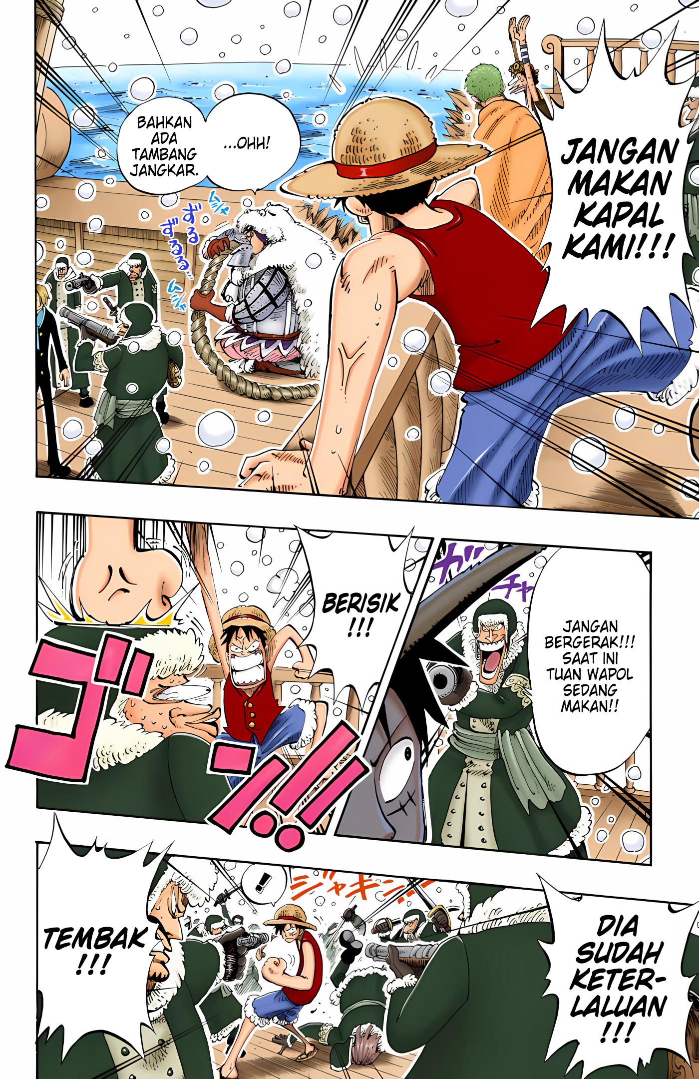 One Piece (Official Colored) Chapter 131 - halaman 14