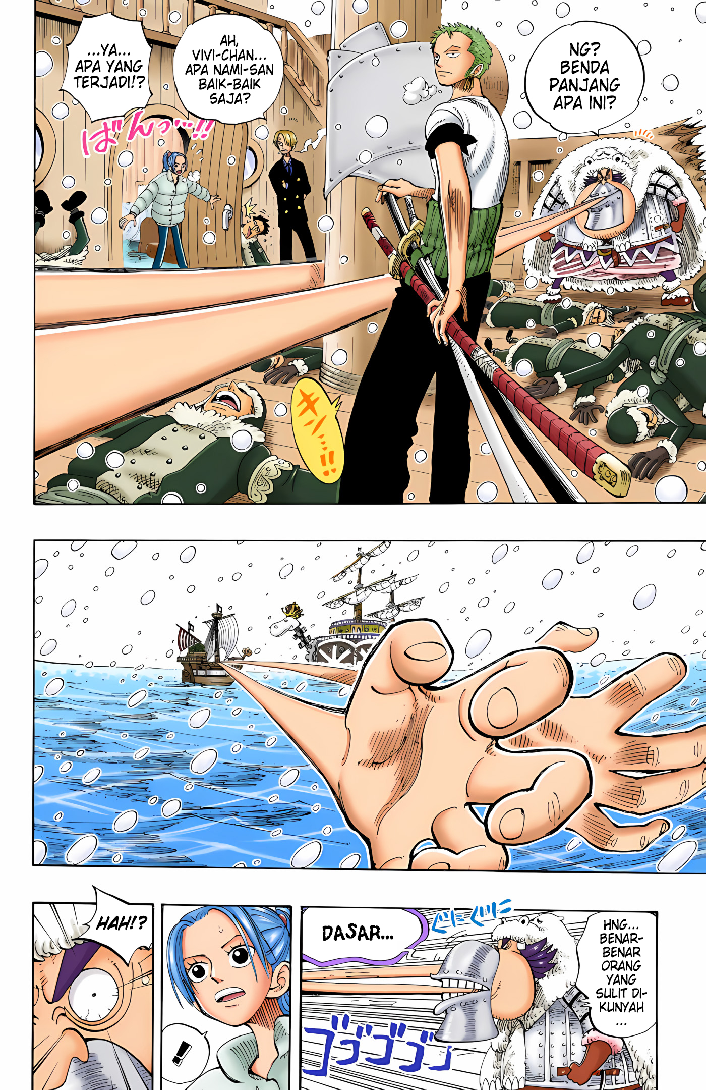 One Piece (Official Colored) Chapter 131 - halaman 18