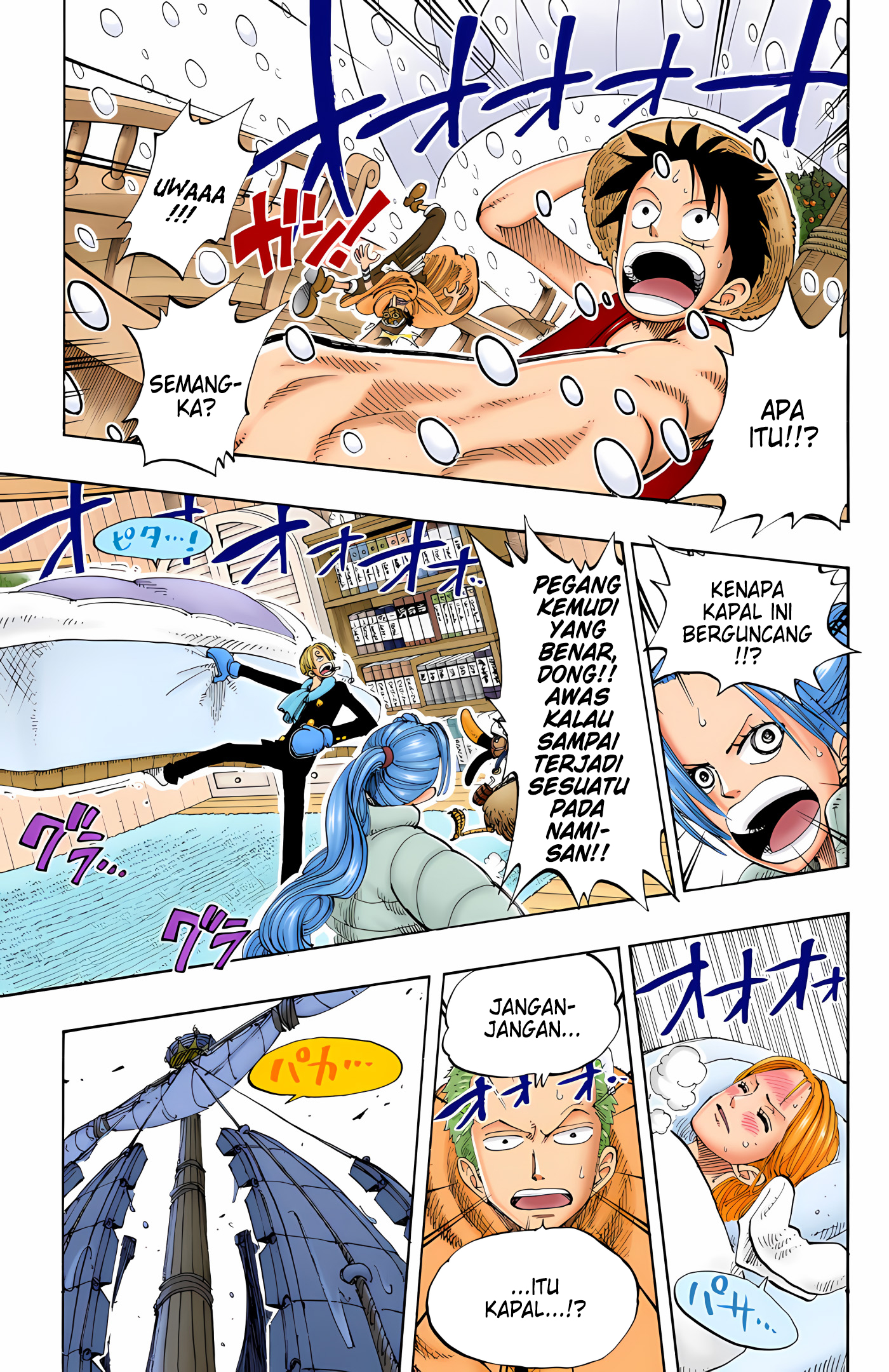 One Piece (Official Colored) Chapter 131 - halaman 7