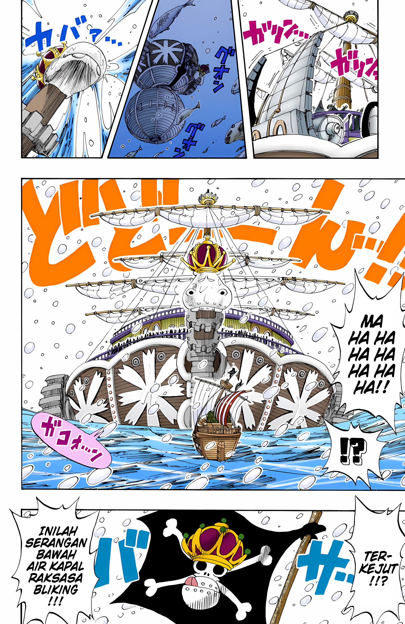 One Piece (Official Colored) Chapter 131 - halaman 8