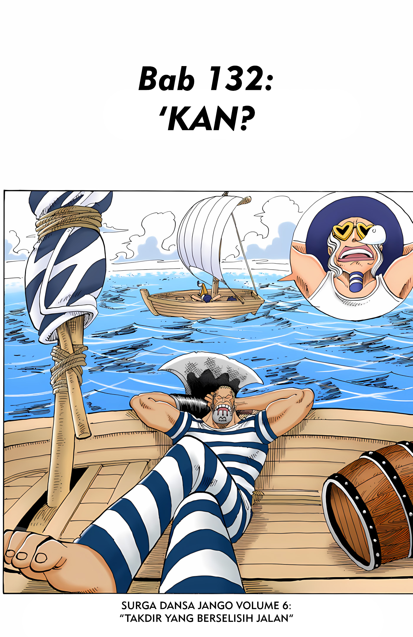 One Piece (Official Colored) Chapter 132 - halaman 1