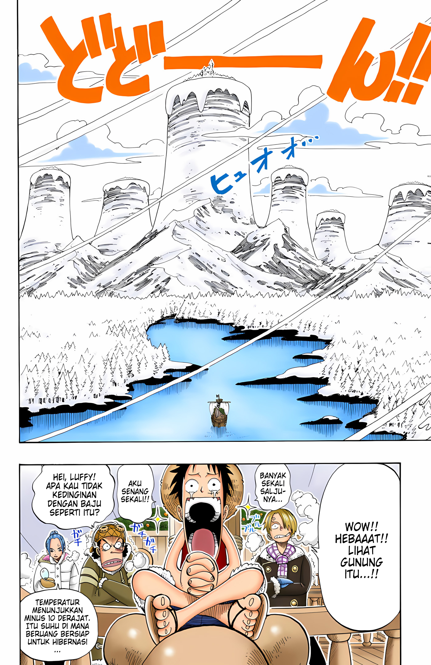 One Piece (Official Colored) Chapter 132 - halaman 10