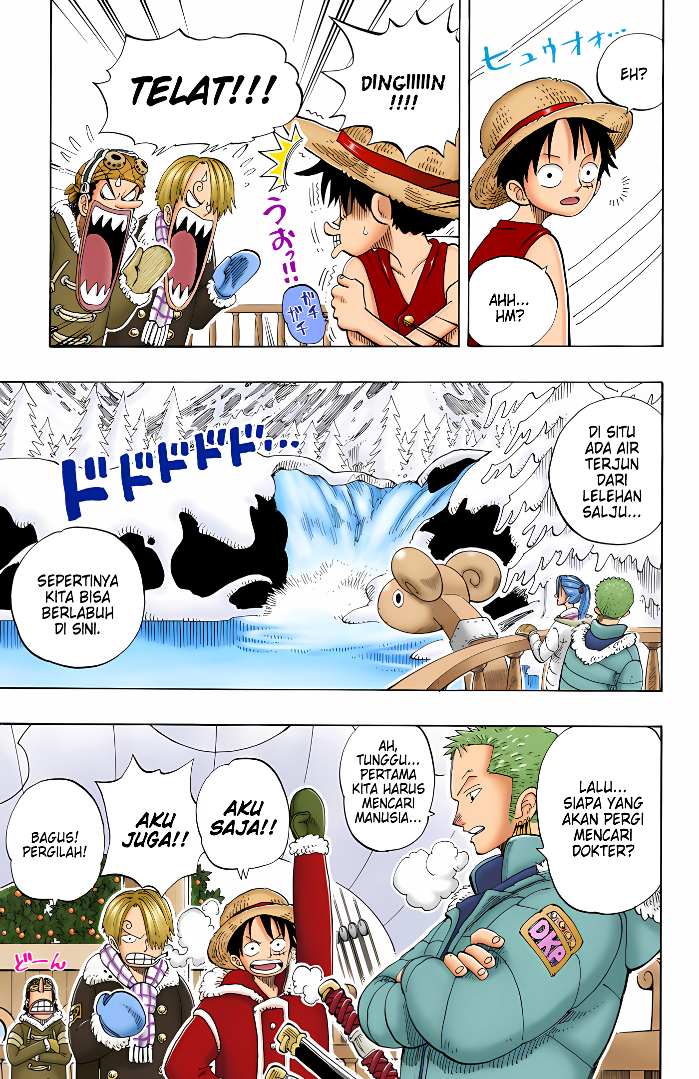 One Piece (Official Colored) Chapter 132 - halaman 11