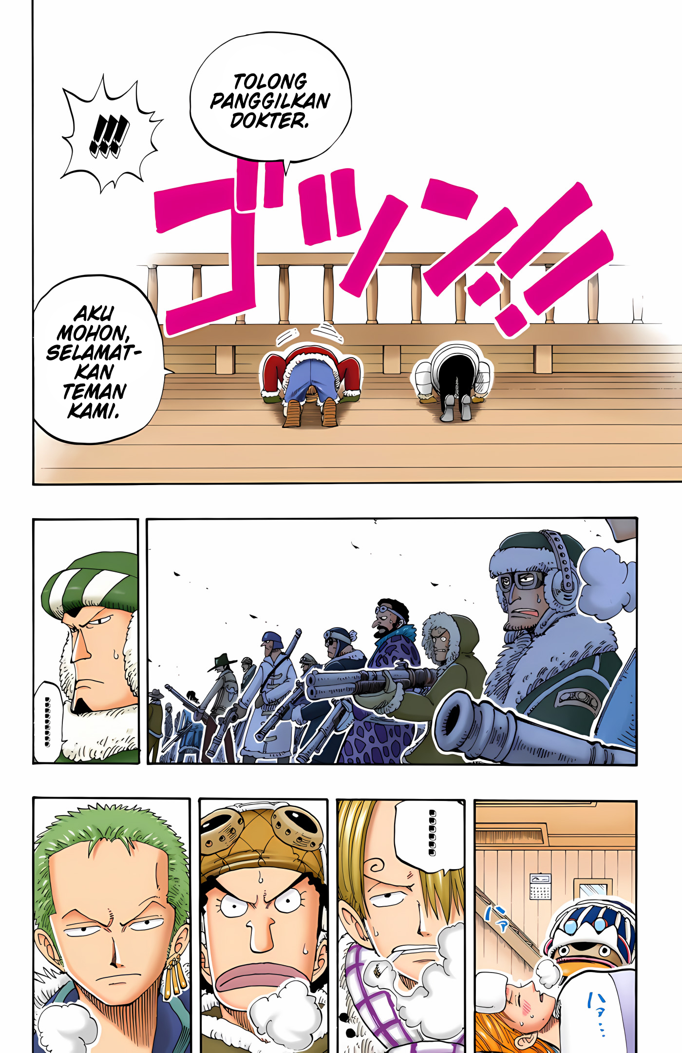 One Piece (Official Colored) Chapter 132 - halaman 18