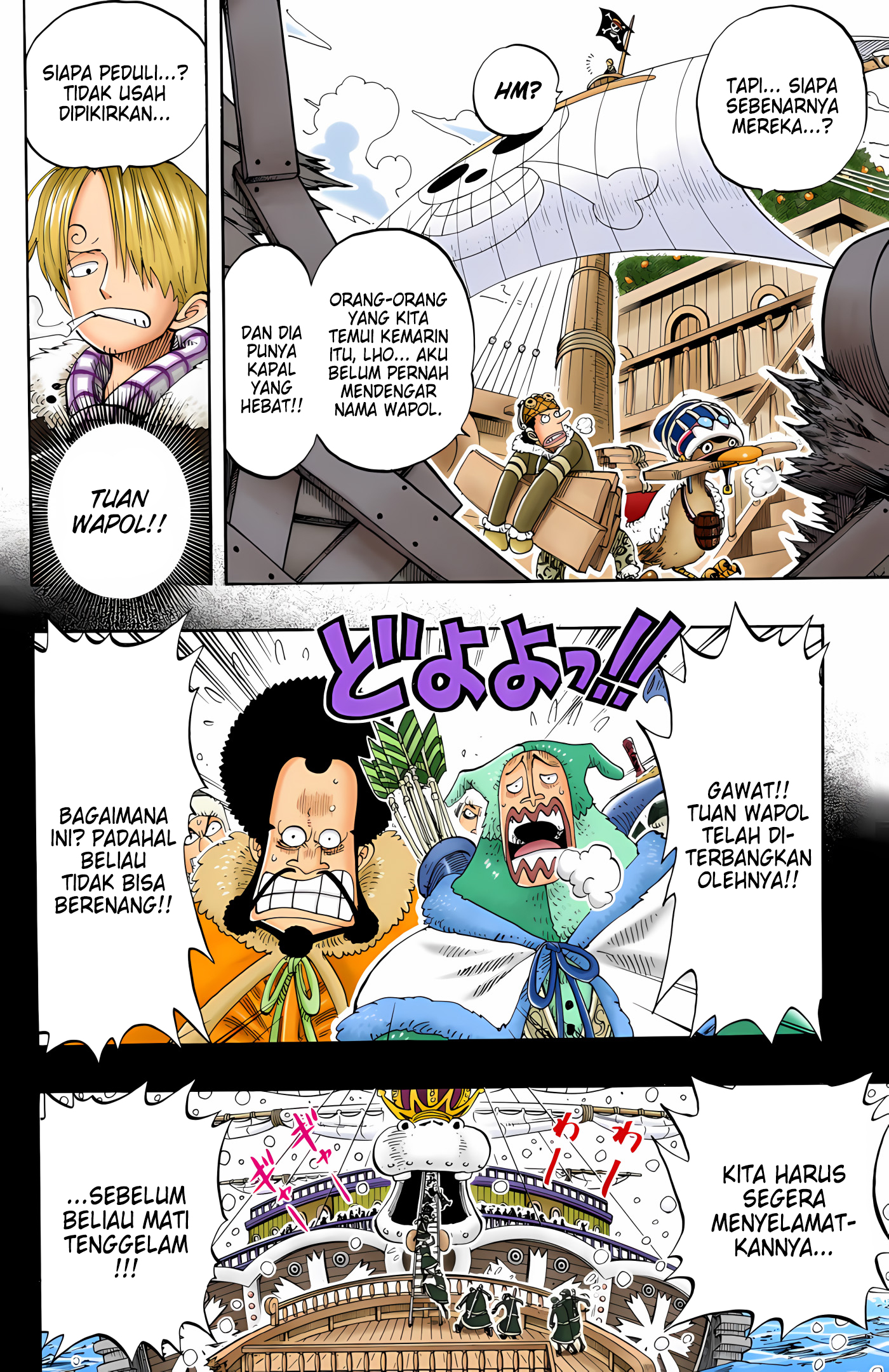 One Piece (Official Colored) Chapter 132 - halaman 4