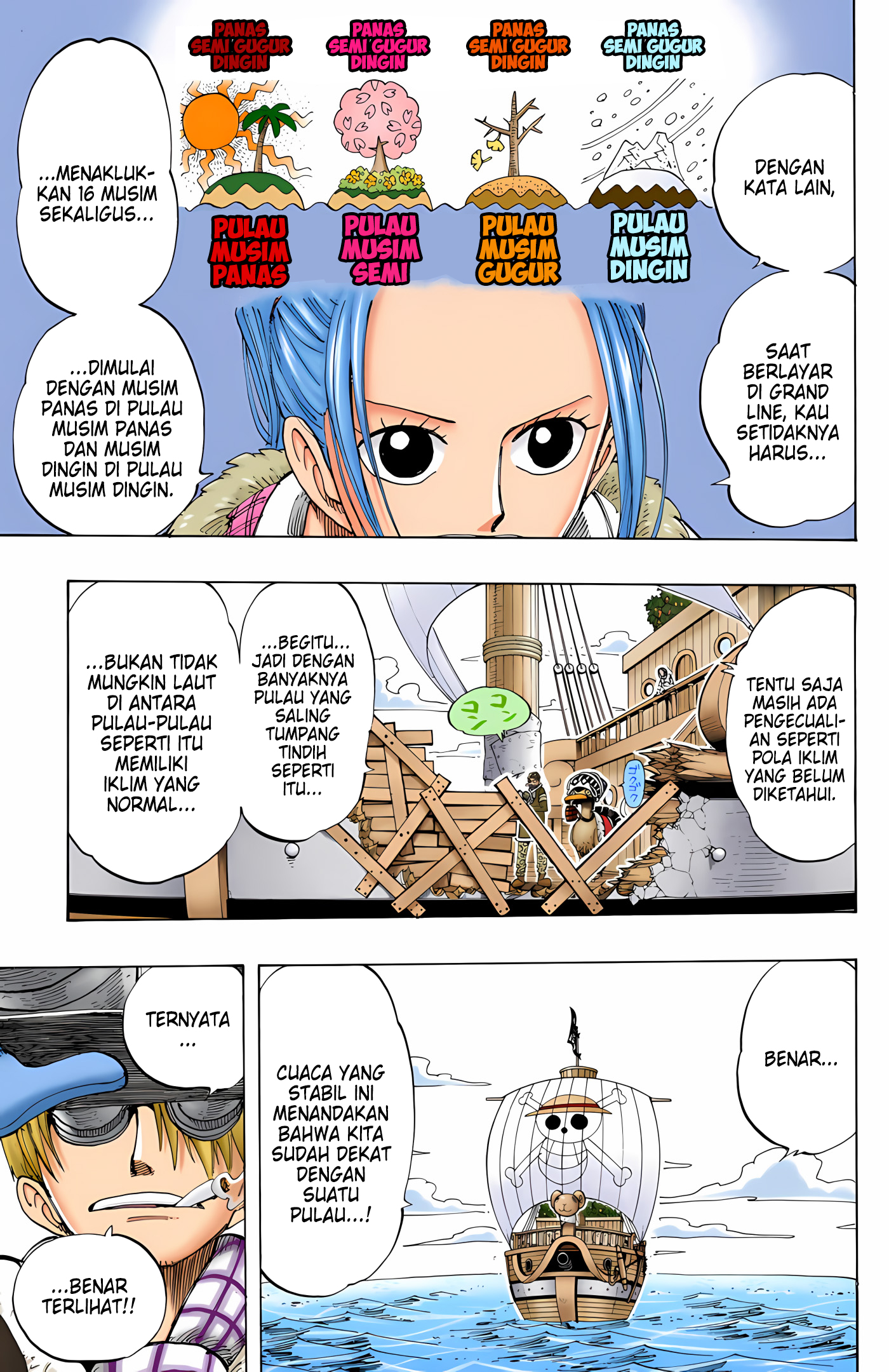 One Piece (Official Colored) Chapter 132 - halaman 7