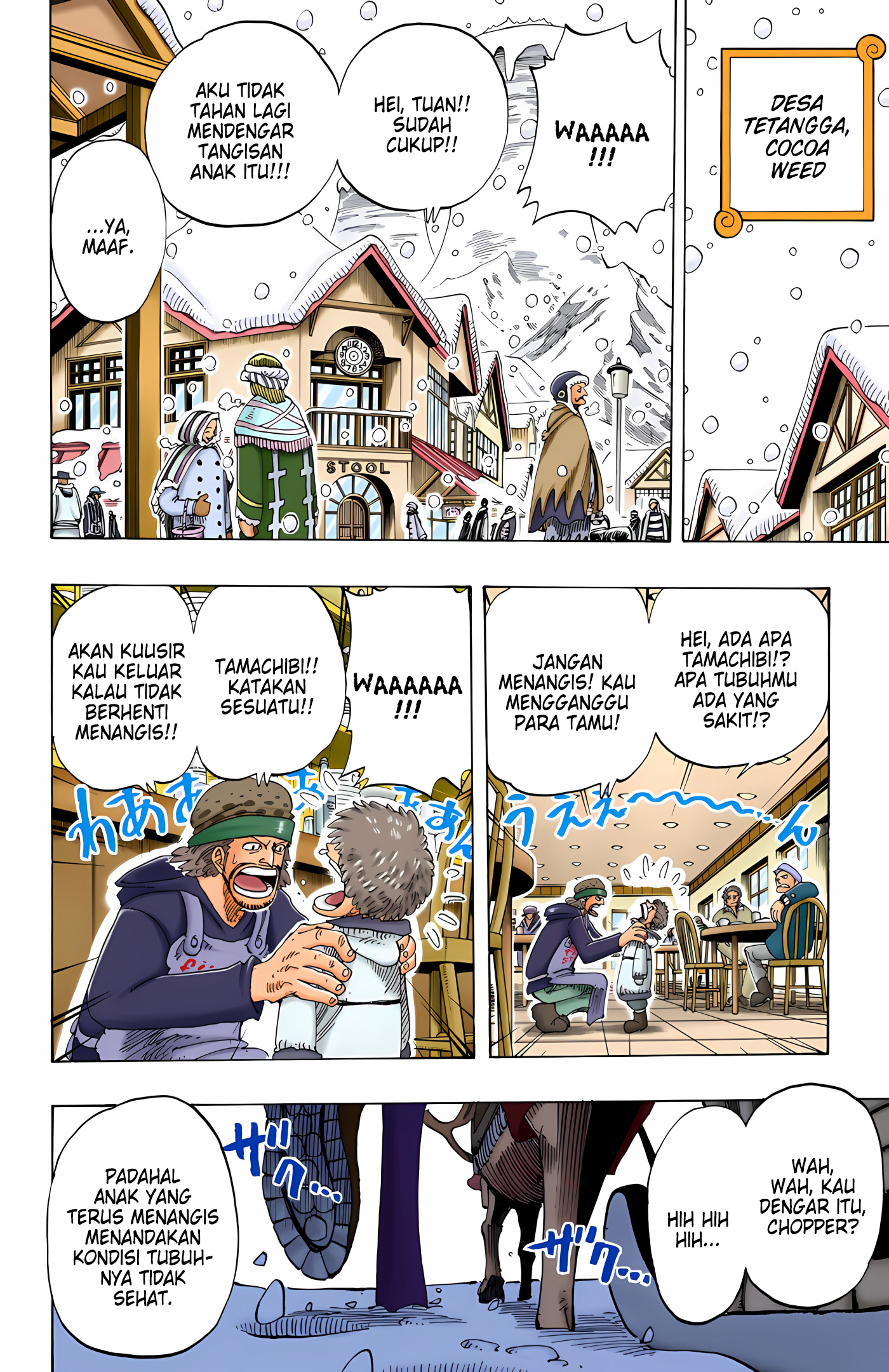 One Piece (Official Colored) Chapter 134 - halaman 12