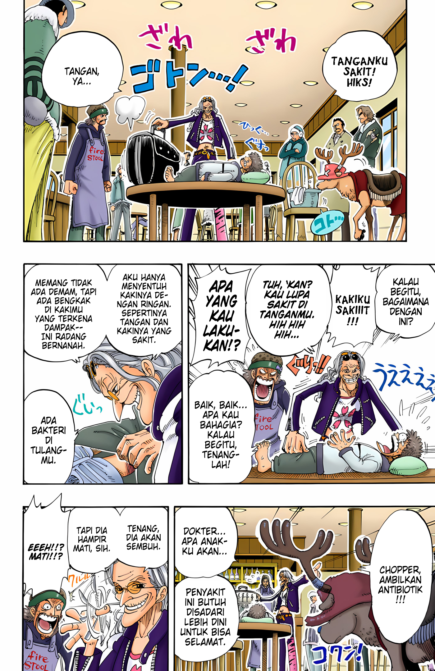 One Piece (Official Colored) Chapter 134 - halaman 16