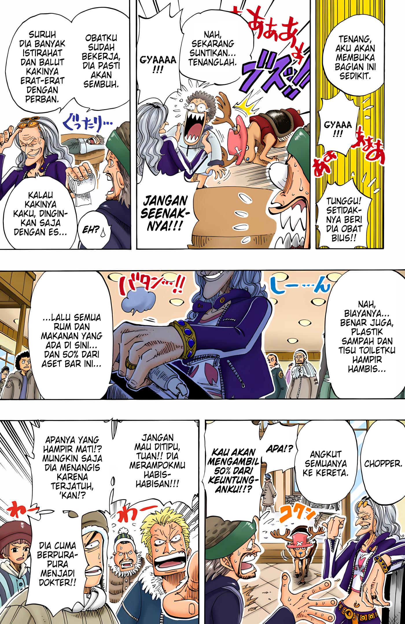 One Piece (Official Colored) Chapter 134 - halaman 17