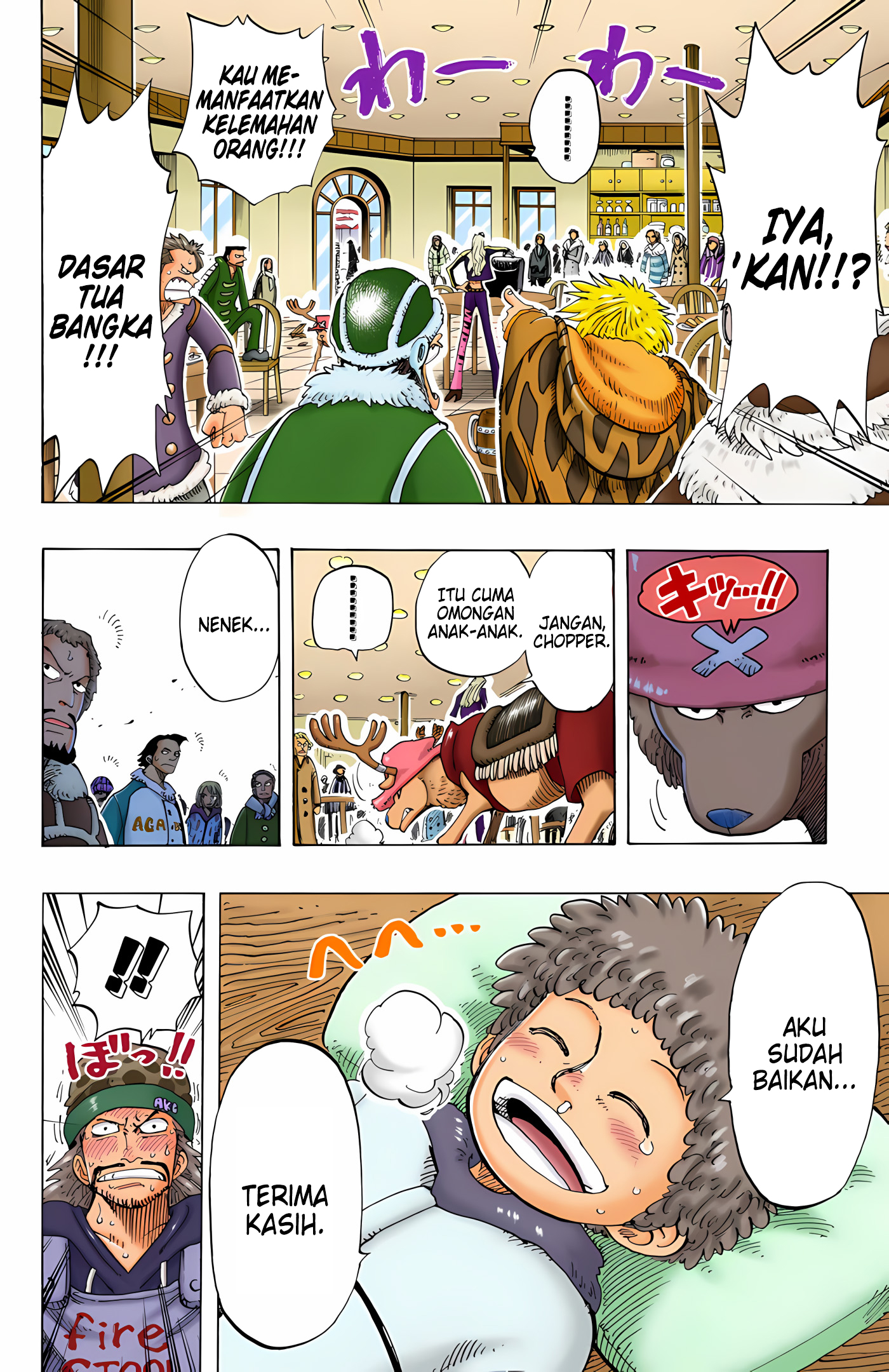 One Piece (Official Colored) Chapter 134 - halaman 18