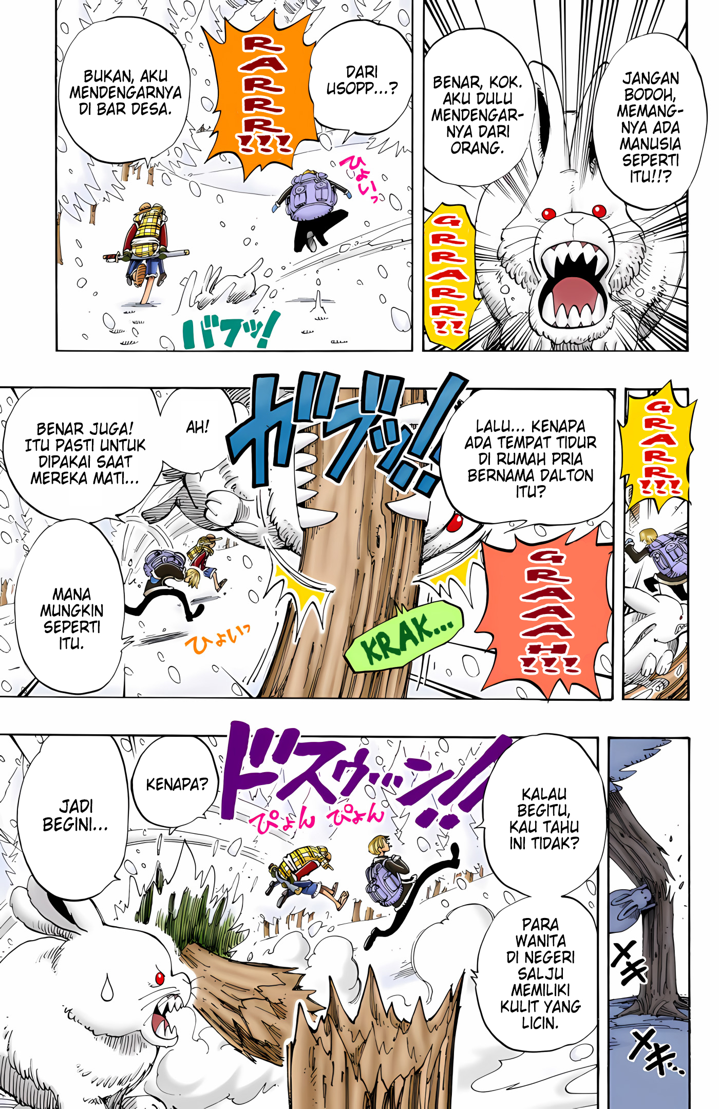 One Piece (Official Colored) Chapter 134 - halaman 7