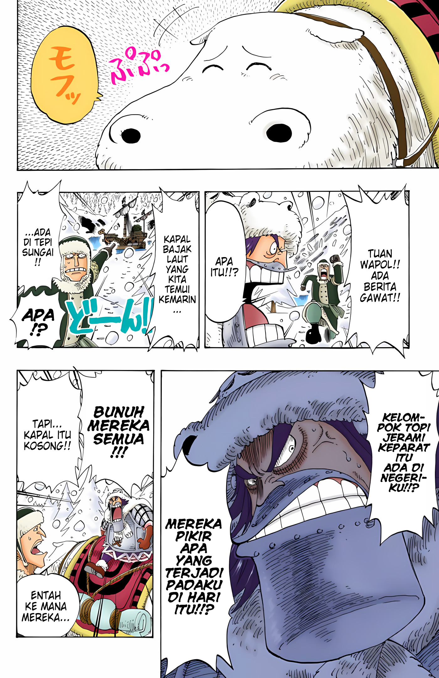 One Piece (Official Colored) Chapter 135 - halaman 14