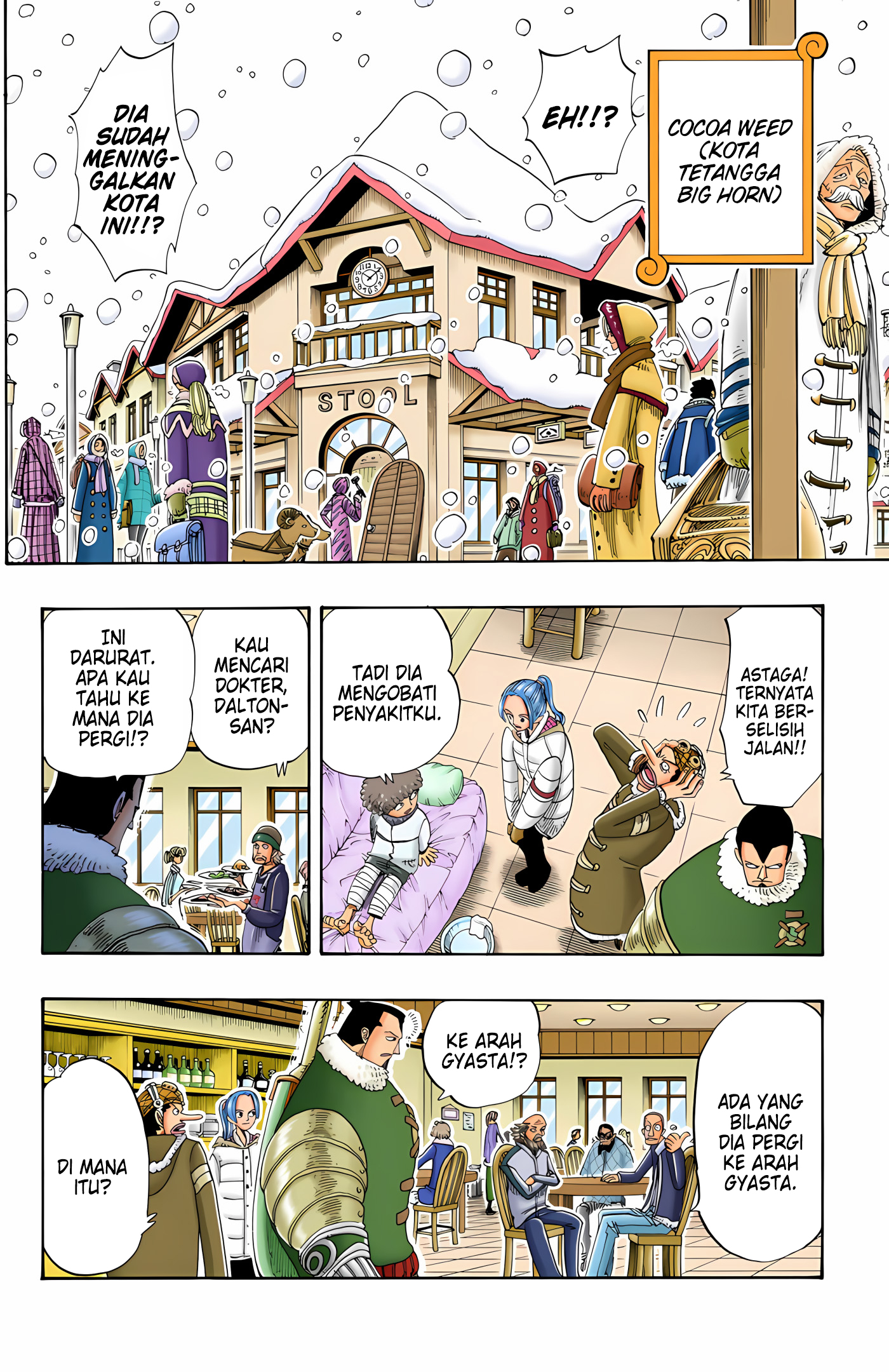 One Piece (Official Colored) Chapter 135 - halaman 16