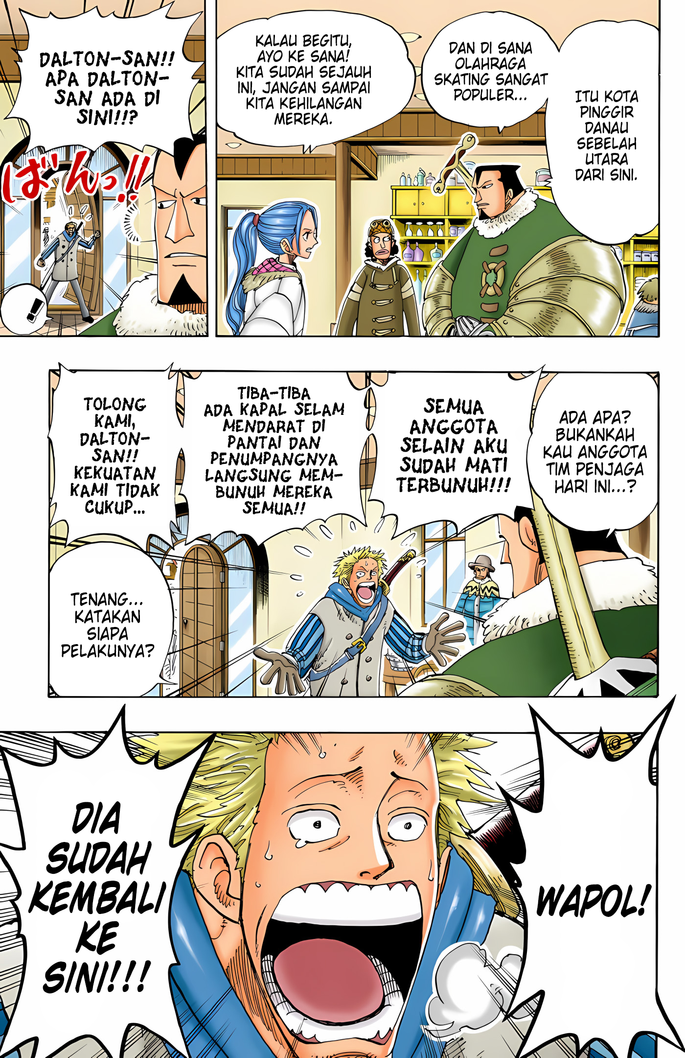 One Piece (Official Colored) Chapter 135 - halaman 17