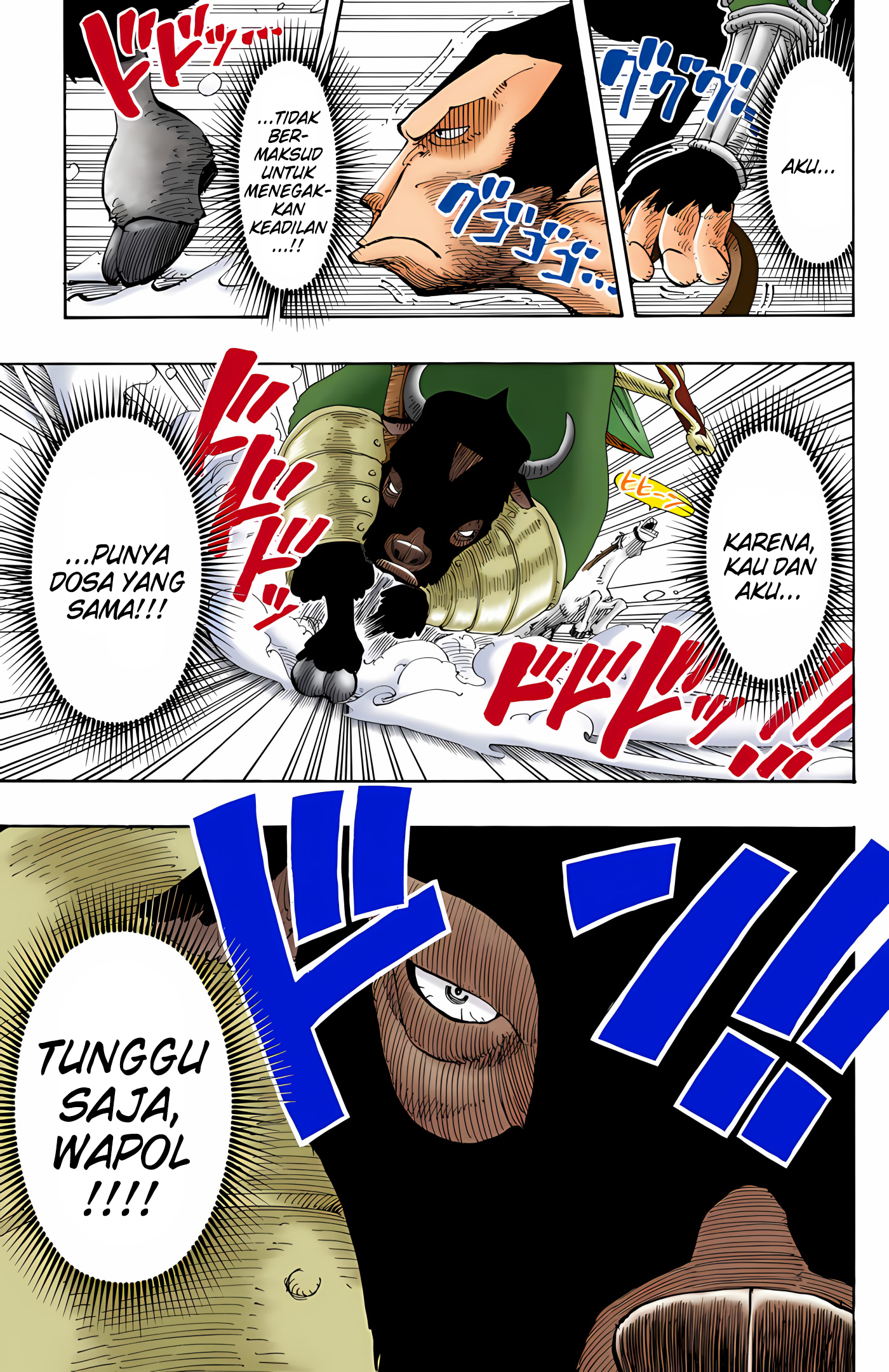 One Piece (Official Colored) Chapter 135 - halaman 19