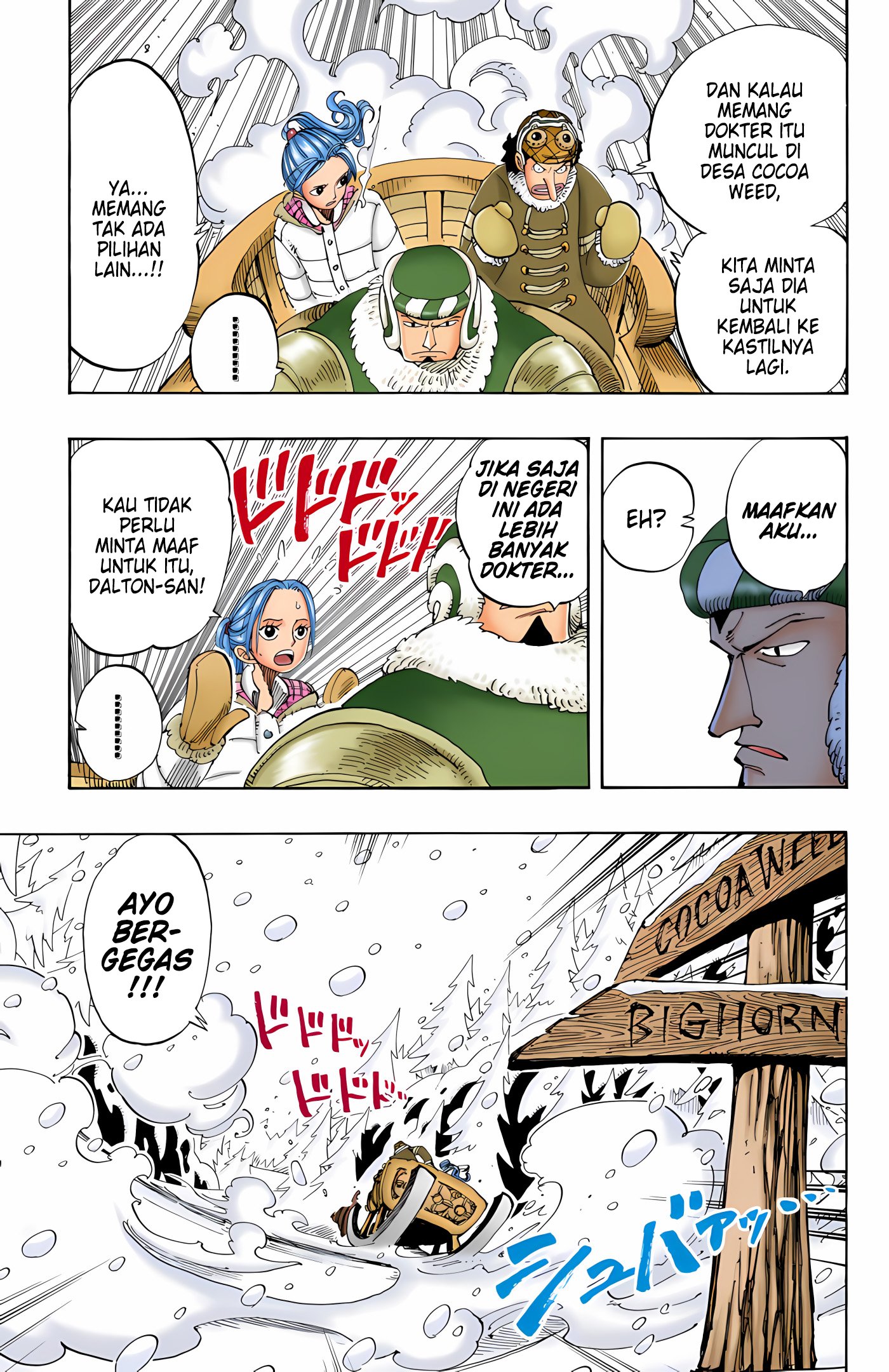 One Piece (Official Colored) Chapter 135 - halaman 3