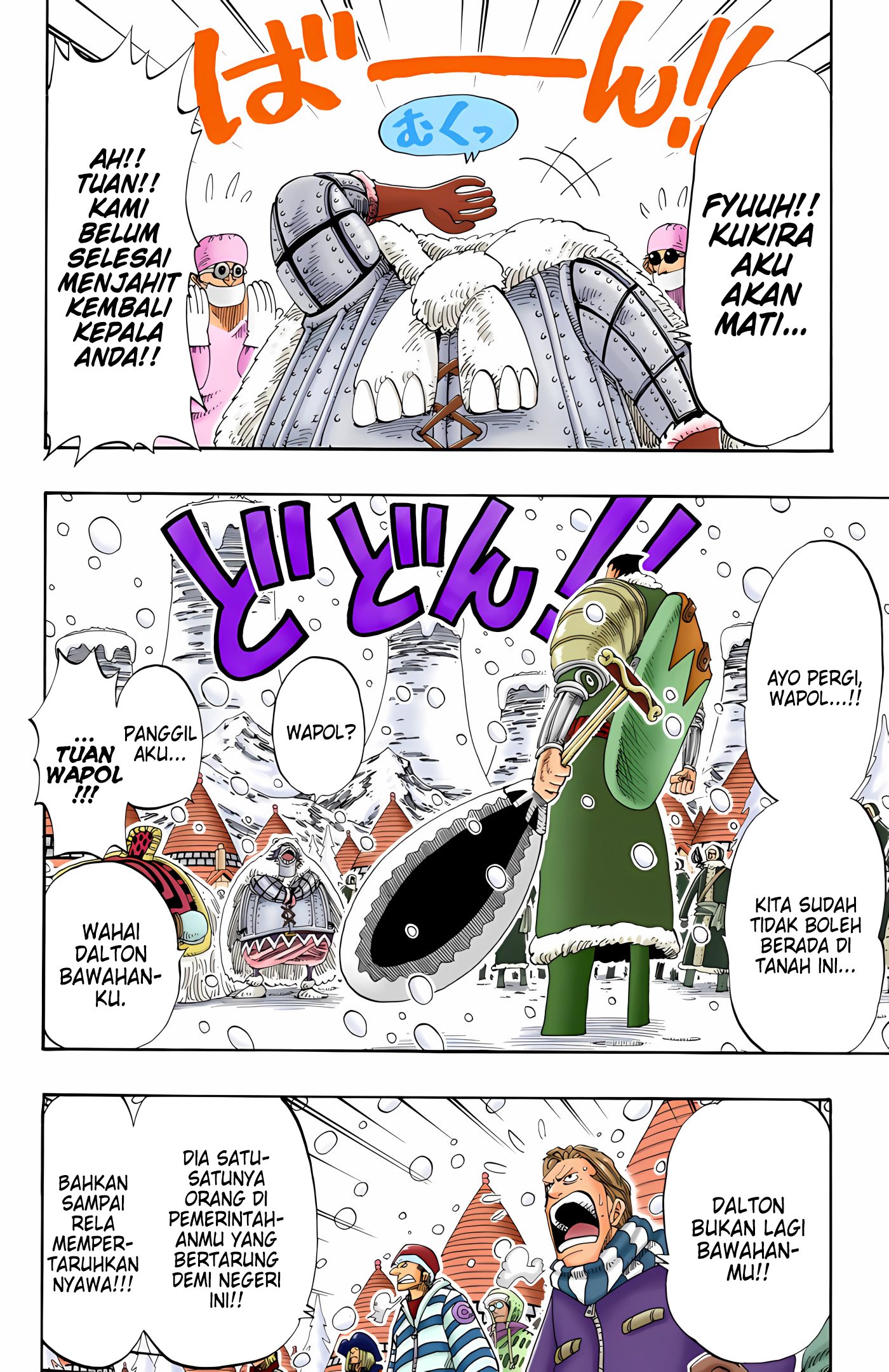 One Piece (Official Colored) Chapter 136 - halaman 10