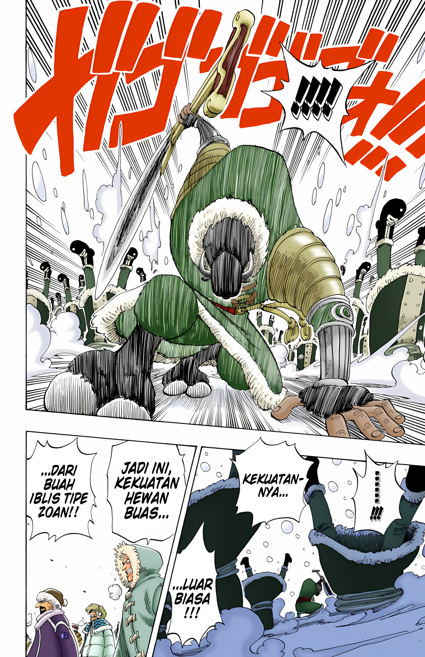 One Piece (Official Colored) Chapter 136 - halaman 14