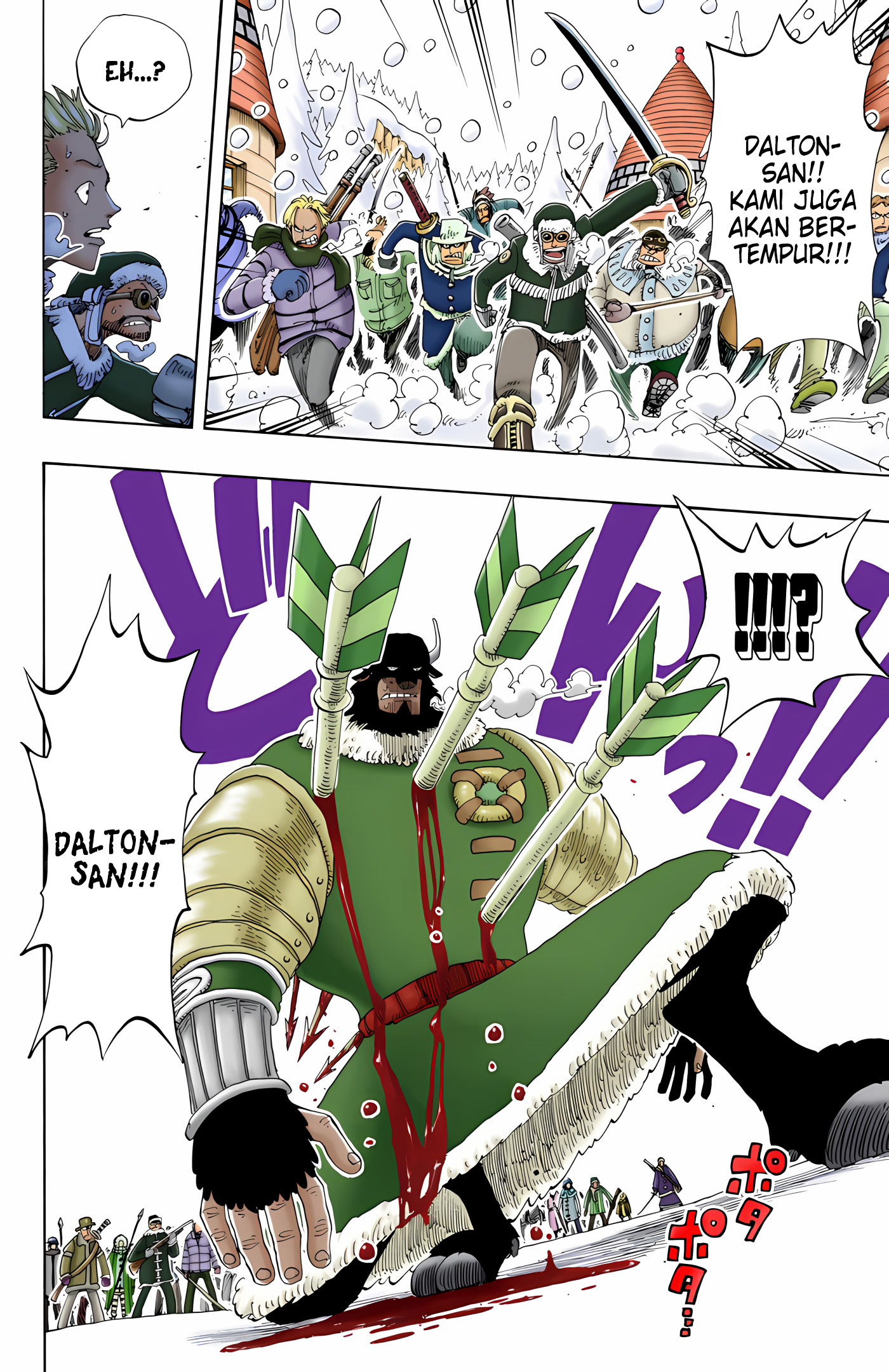 One Piece (Official Colored) Chapter 136 - halaman 16