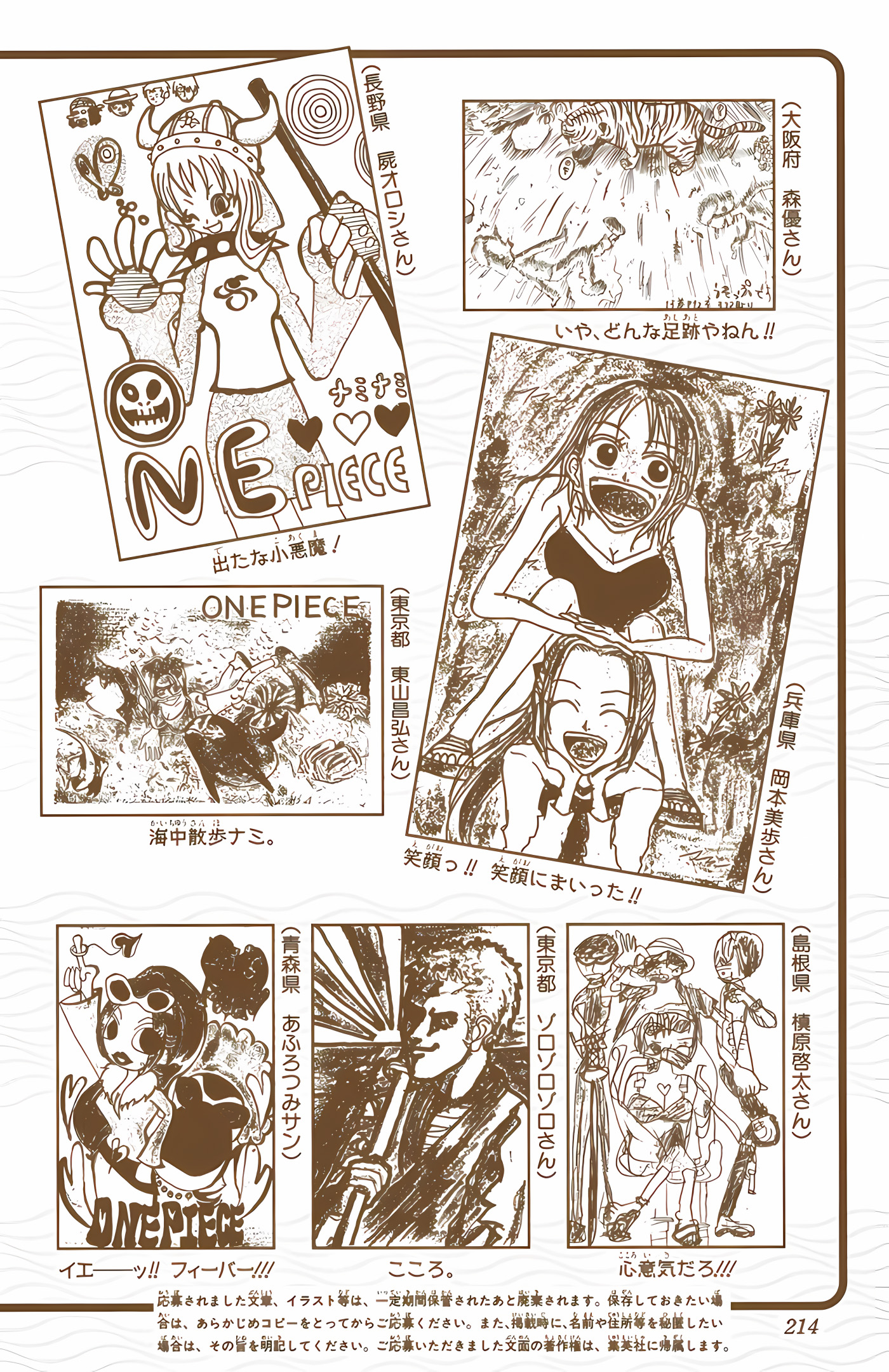 One Piece (Official Colored) Chapter 136 - halaman 21