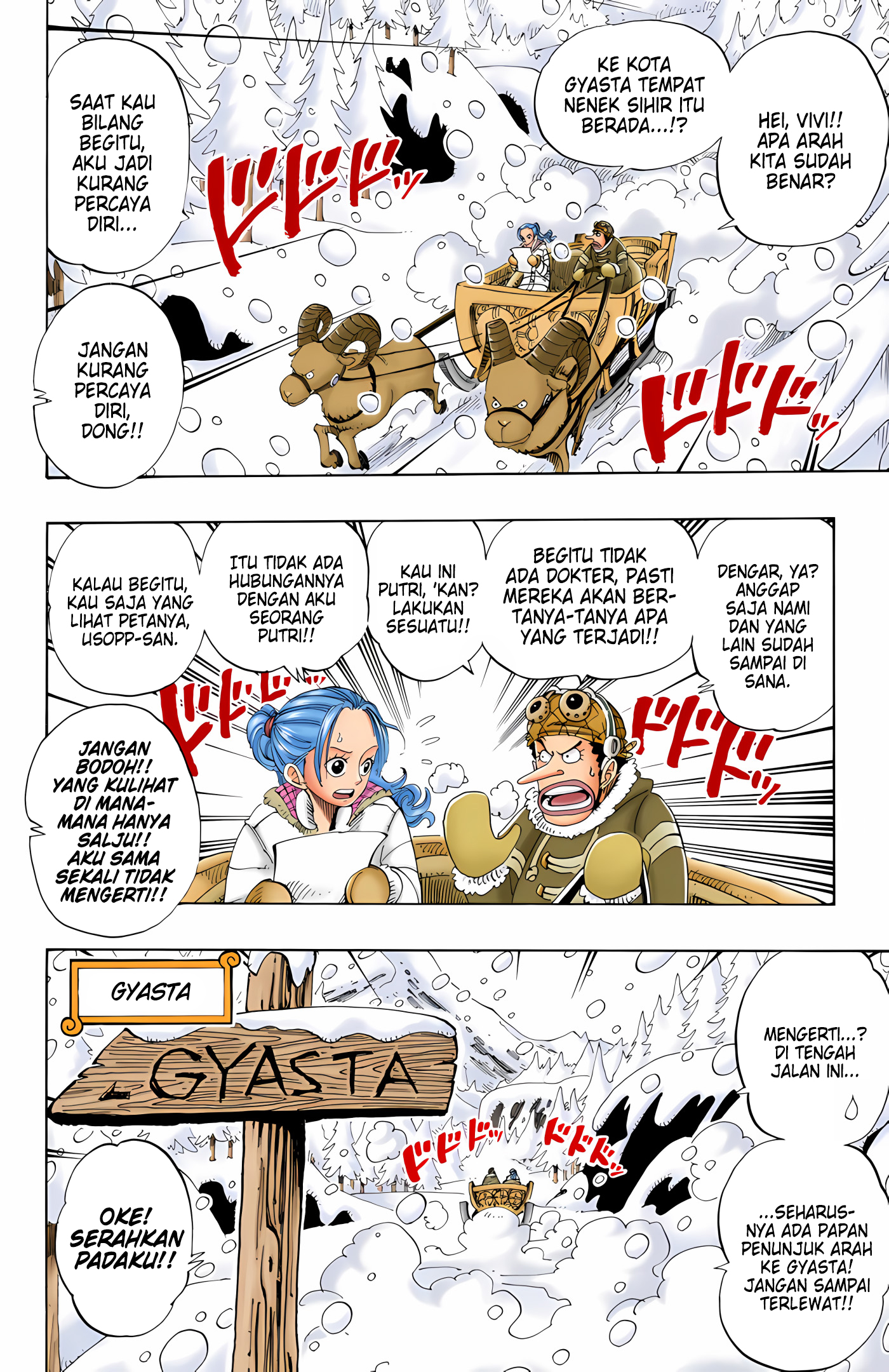 One Piece (Official Colored) Chapter 136 - halaman 4