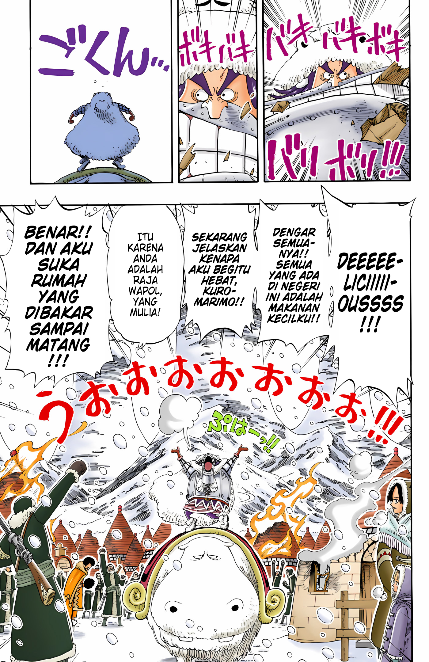 One Piece (Official Colored) Chapter 136 - halaman 5