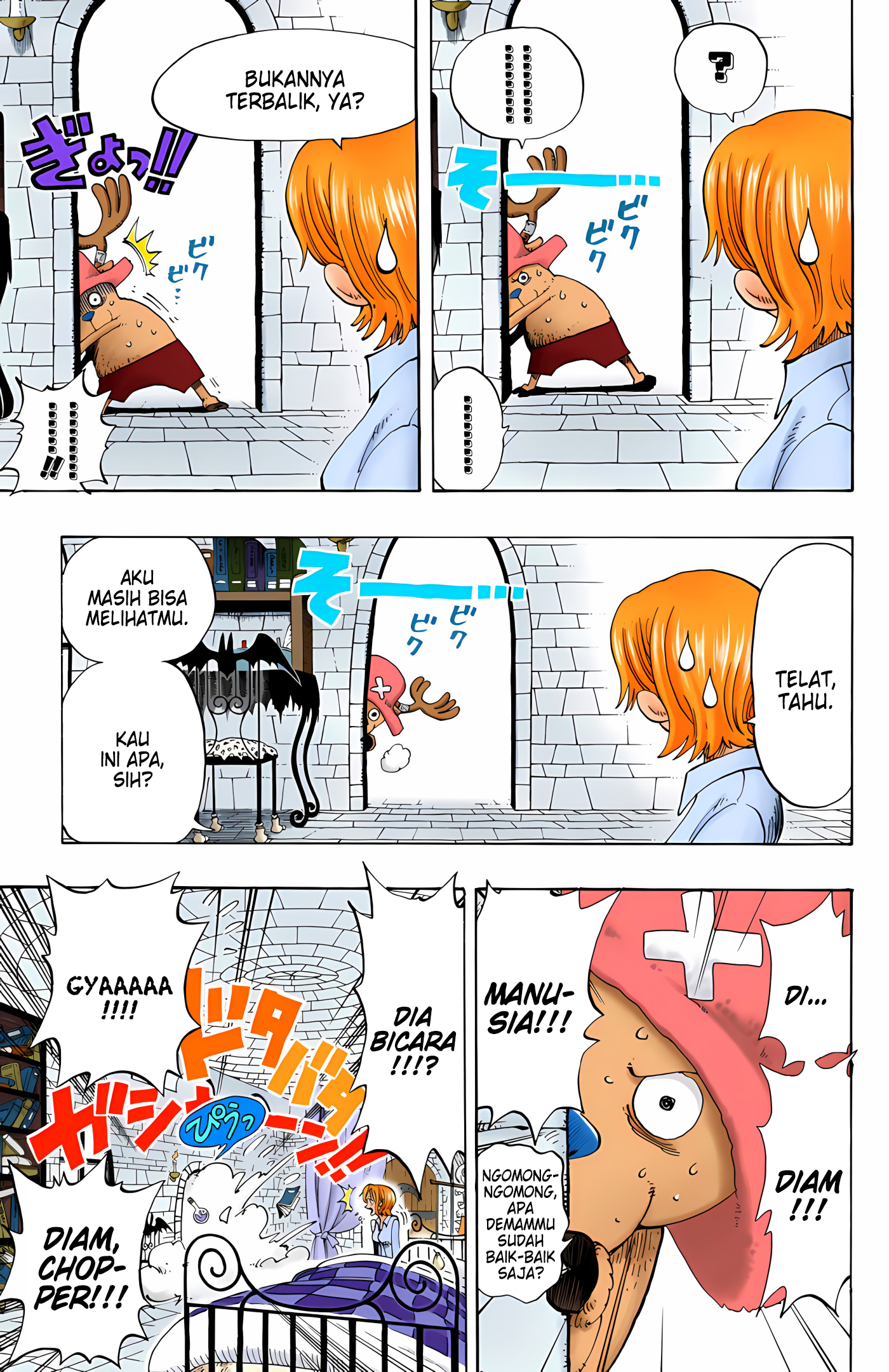 One Piece (Official Colored) Chapter 139 - halaman 11