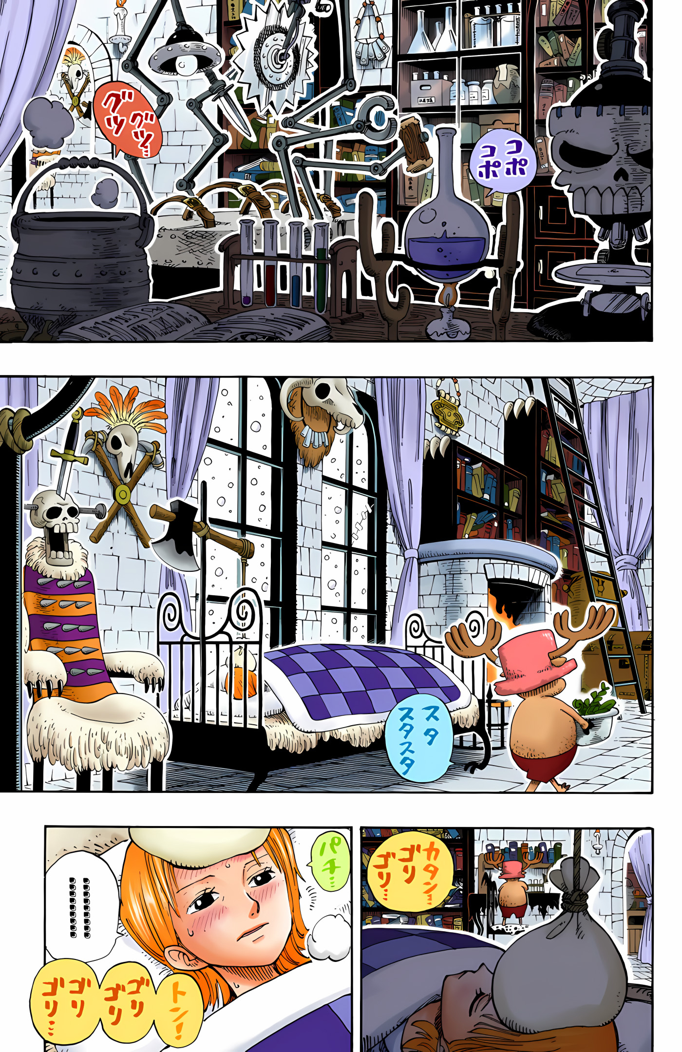 One Piece (Official Colored) Chapter 139 - halaman 9