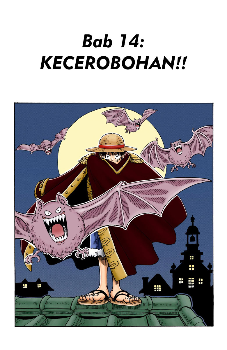 One Piece (Official Colored) Chapter 14 - halaman 1