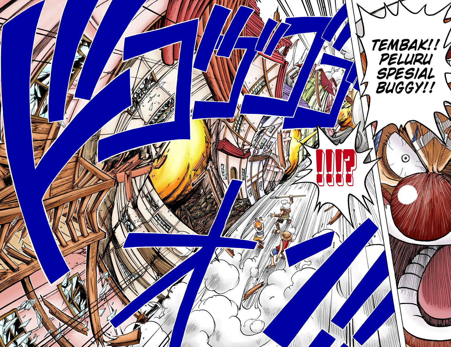 One Piece (Official Colored) Chapter 14 - halaman 10