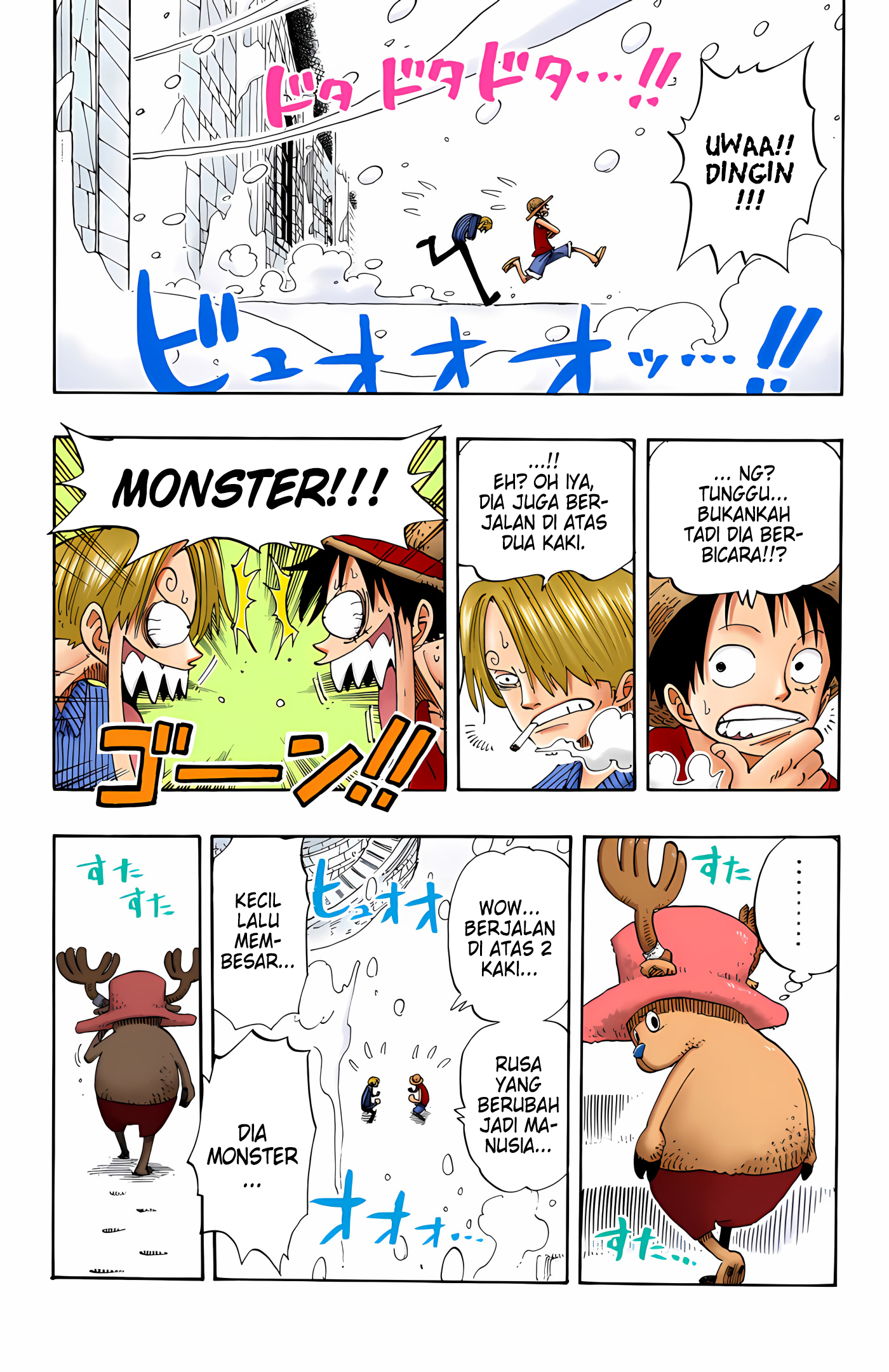 One Piece (Official Colored) Chapter 140 - halaman 17