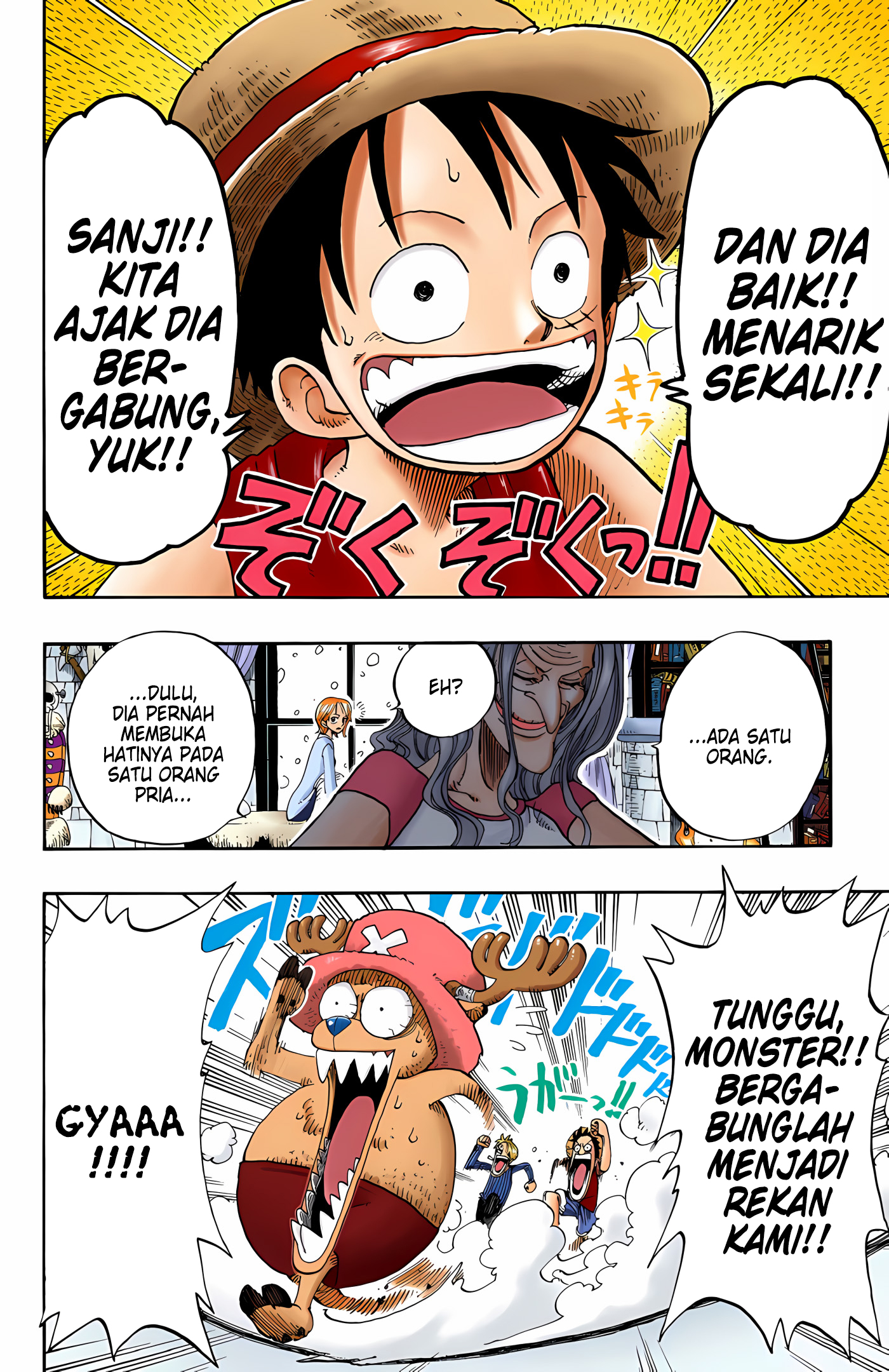 One Piece (Official Colored) Chapter 140 - halaman 18