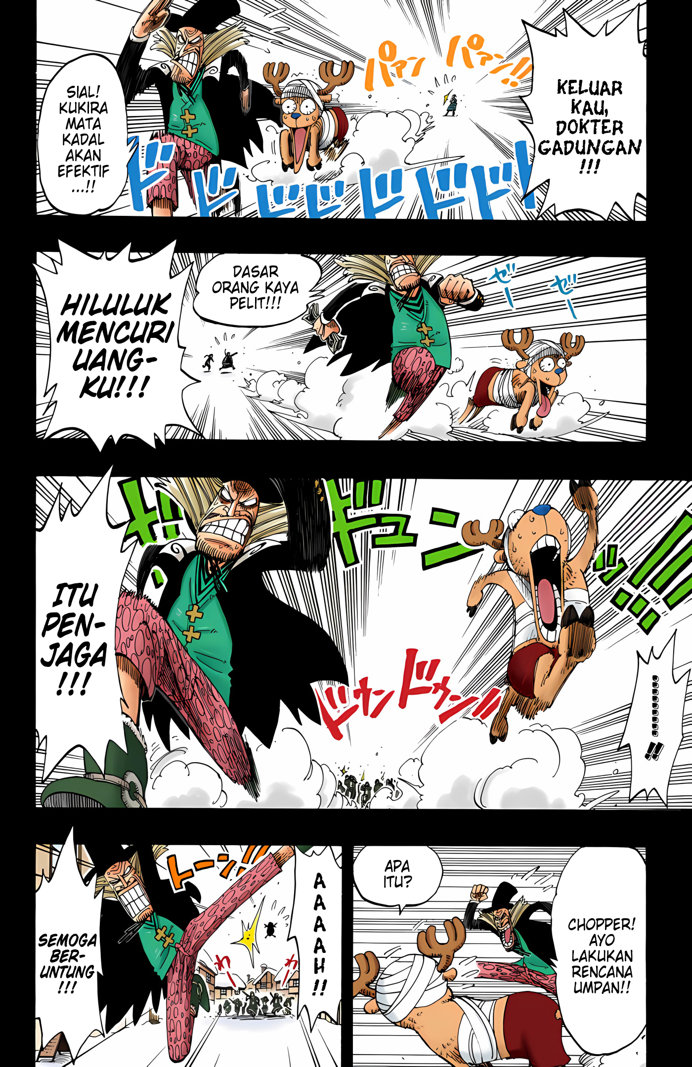 One Piece (Official Colored) Chapter 142 - halaman 14