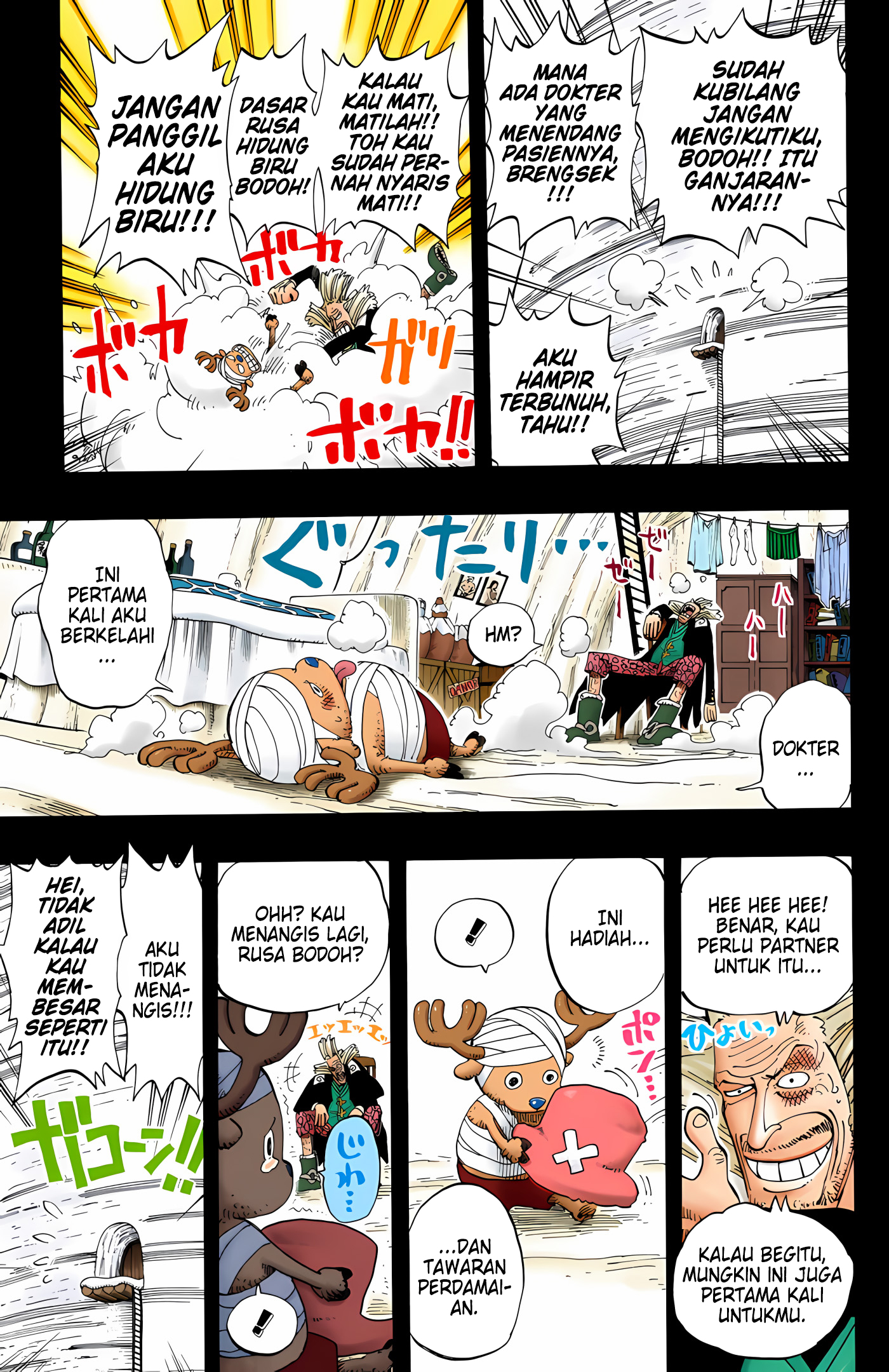 One Piece (Official Colored) Chapter 142 - halaman 15