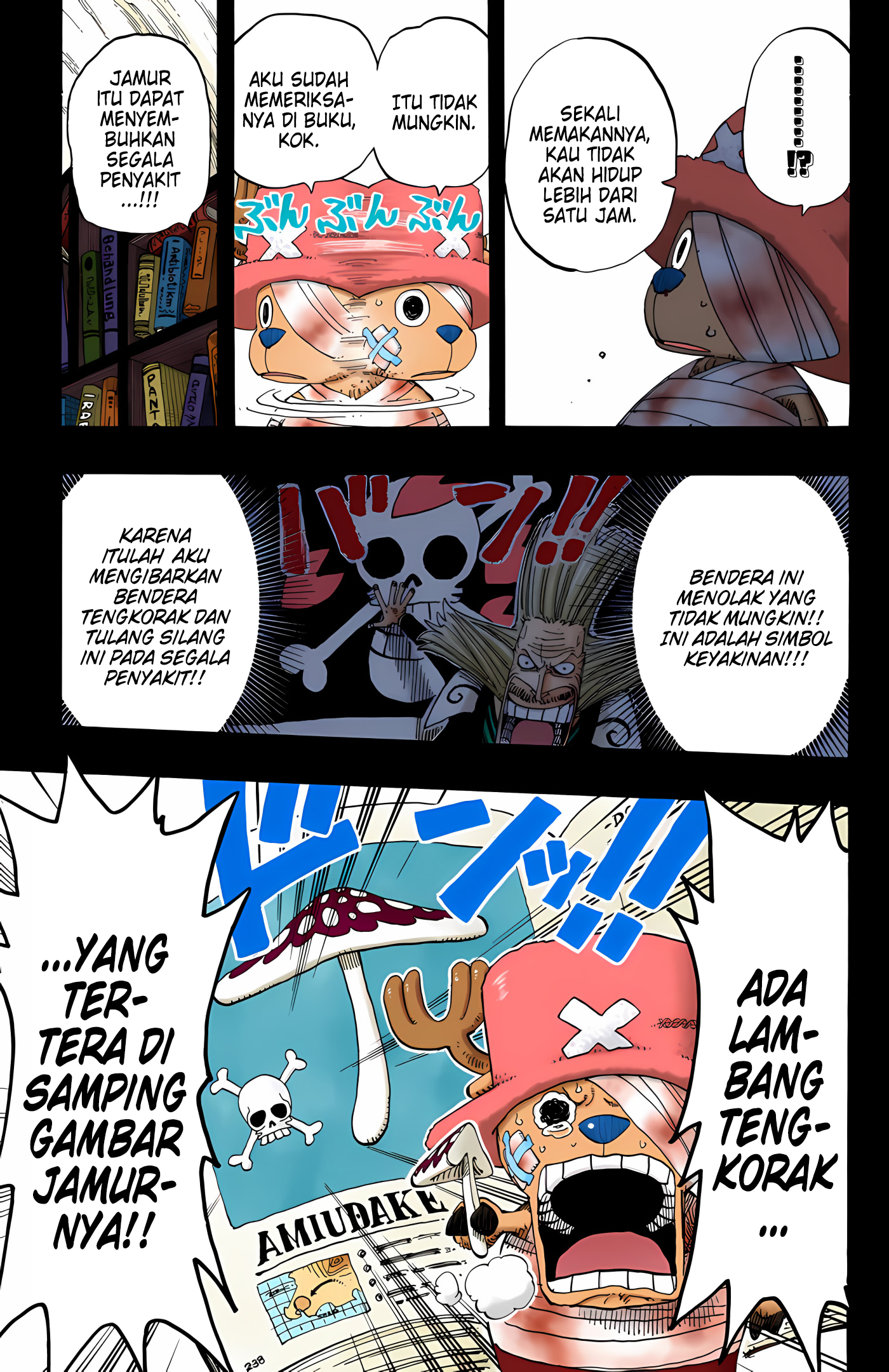 One Piece (Official Colored) Chapter 144 - halaman 15