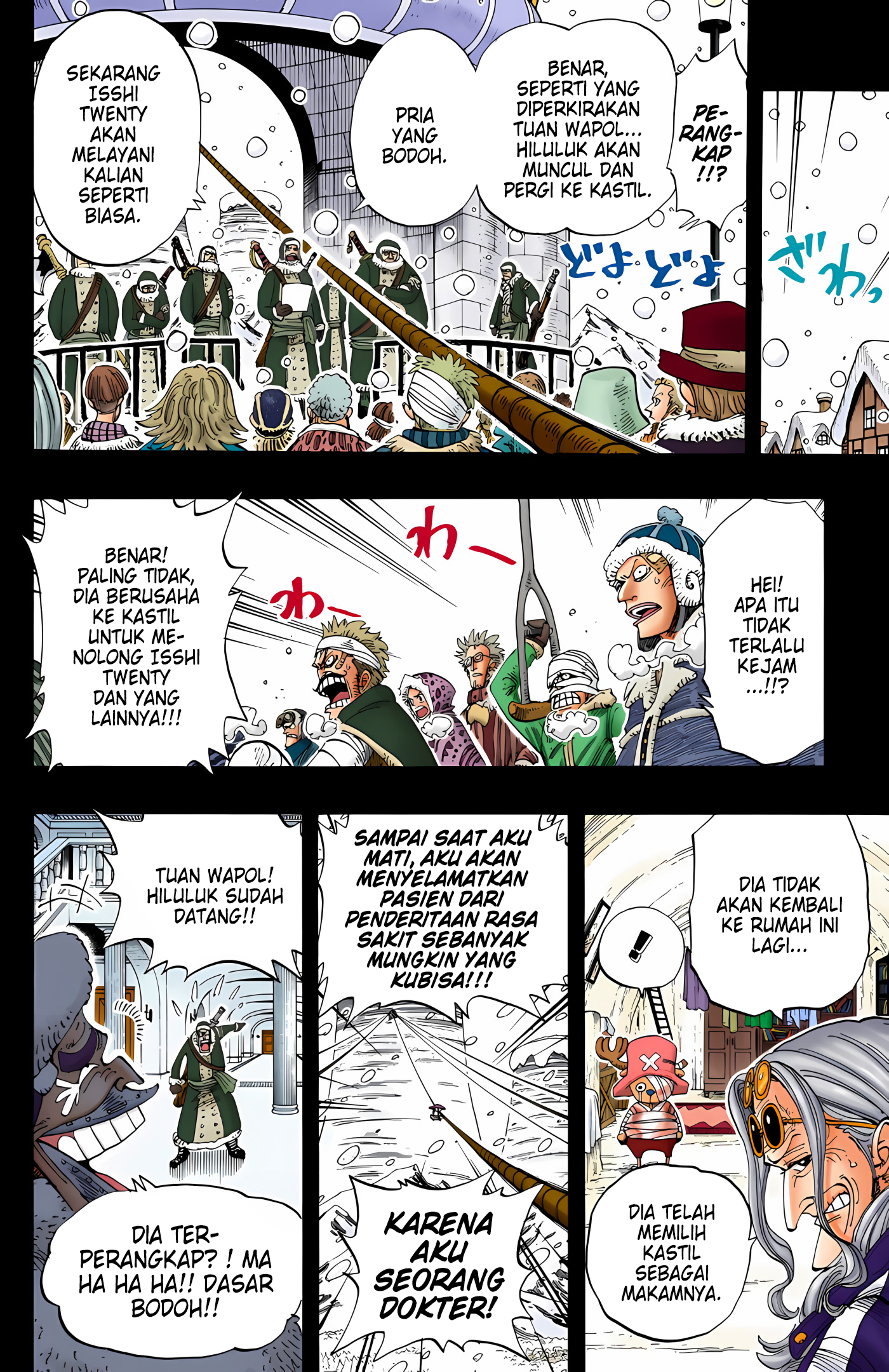 One Piece (Official Colored) Chapter 144 - halaman 18