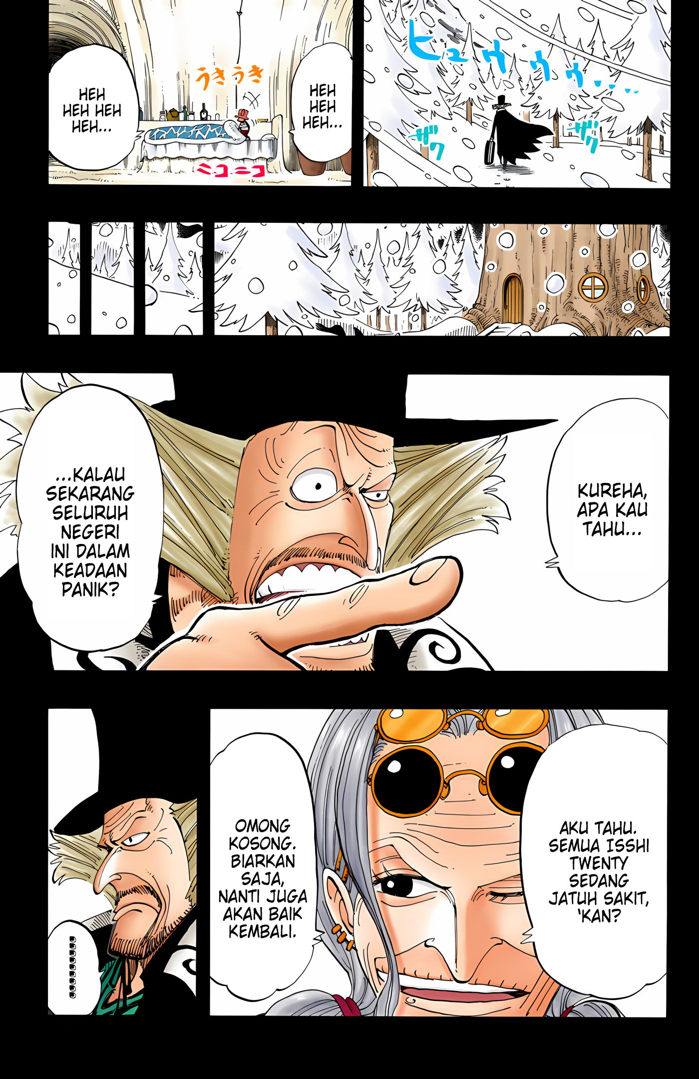 One Piece (Official Colored) Chapter 144 - halaman 5