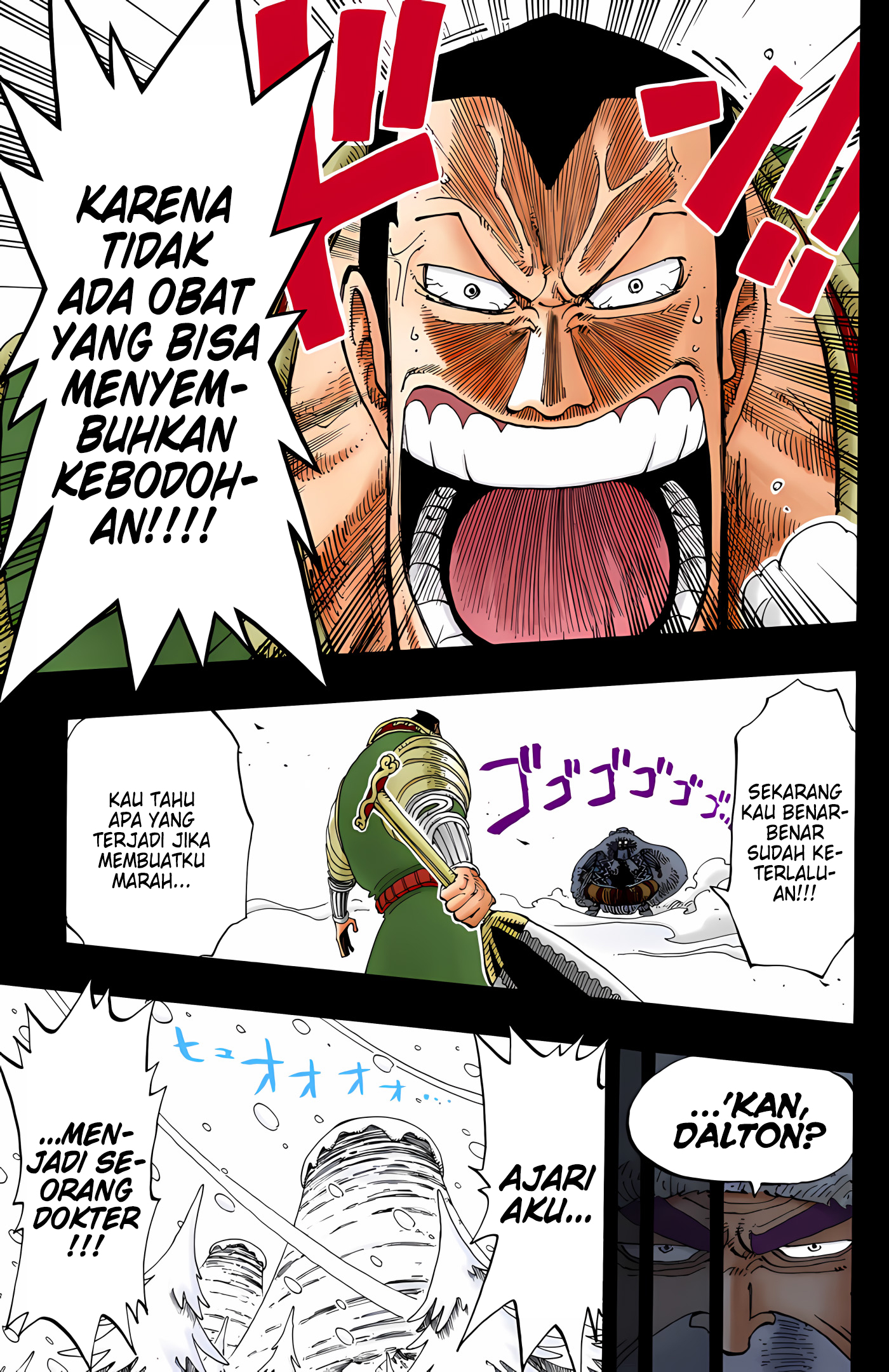 One Piece (Official Colored) Chapter 145 - halaman 15