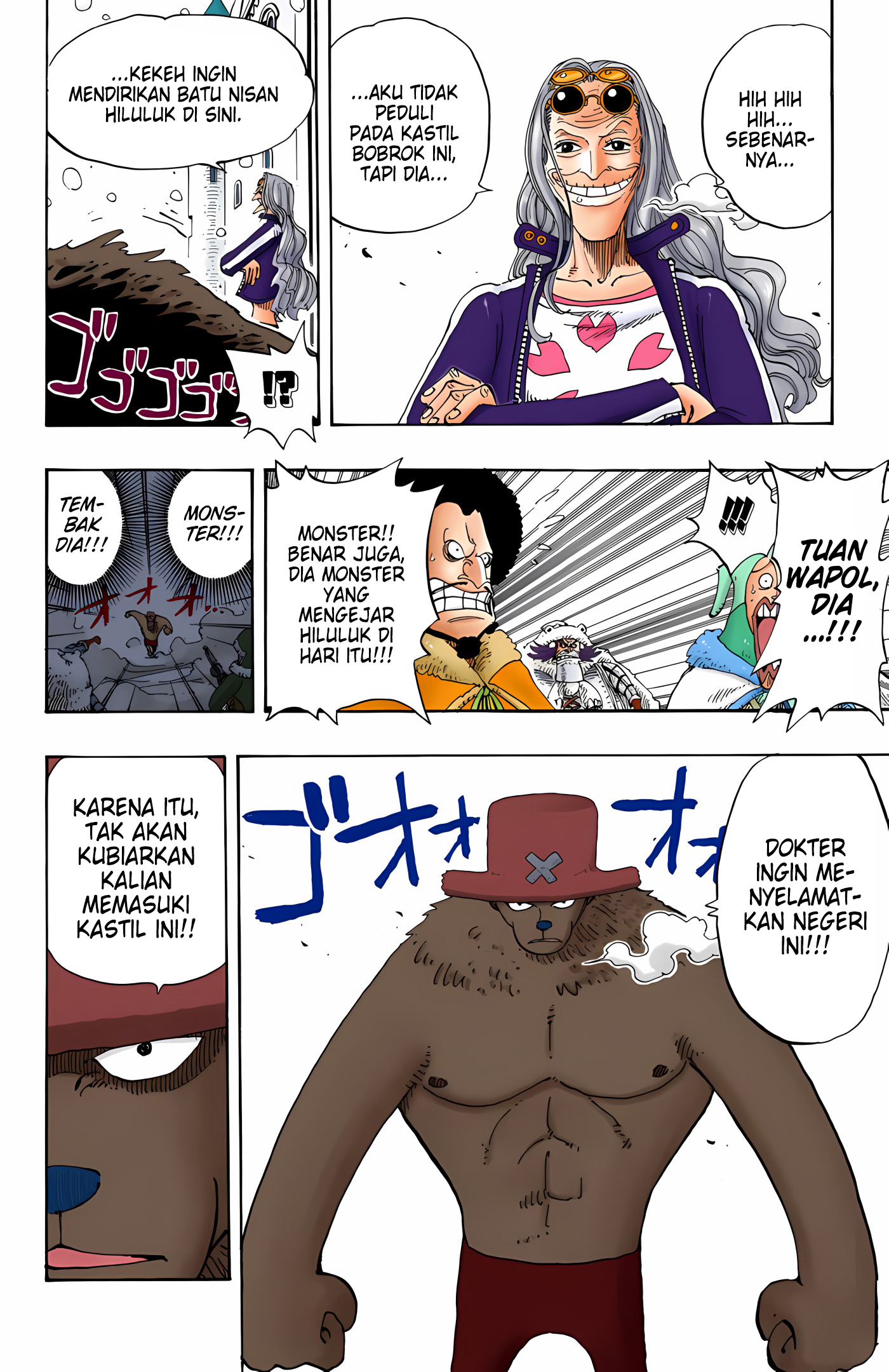 One Piece (Official Colored) Chapter 146 - halaman 12
